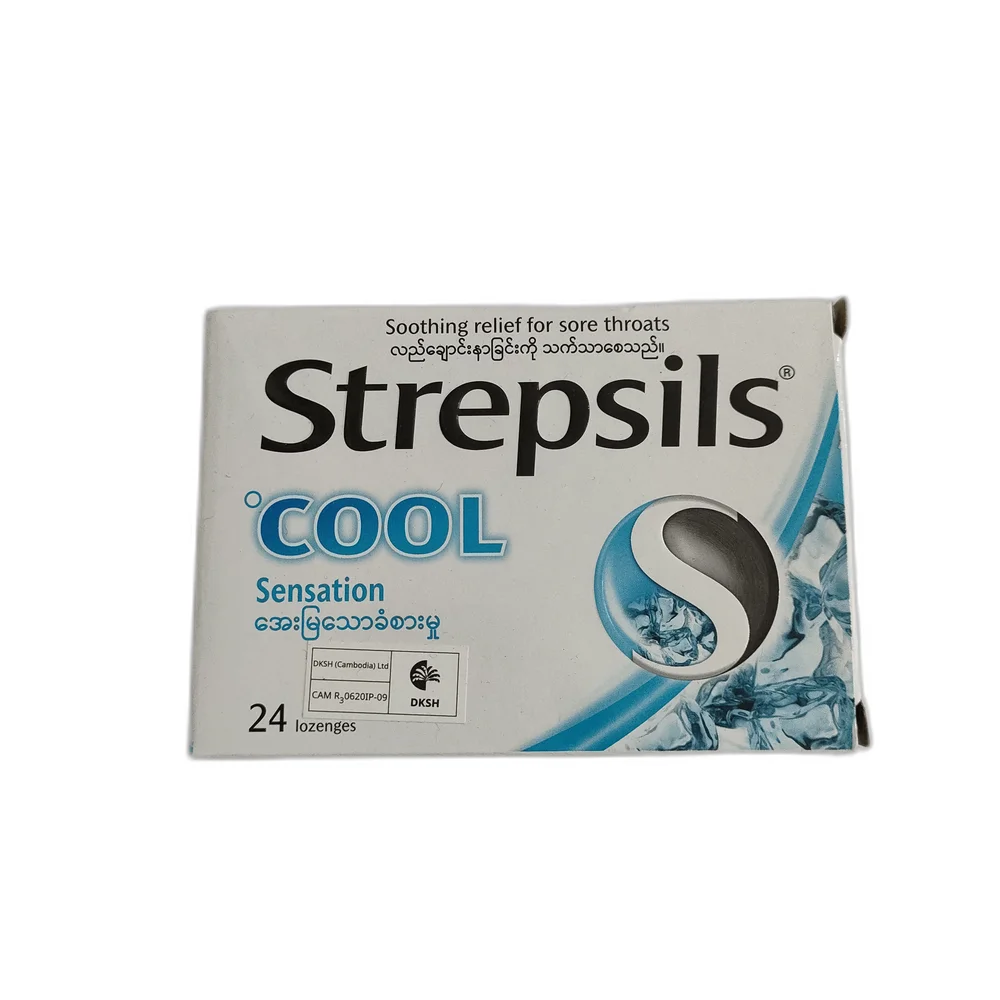 Strepsils Cool — available at pharmacies in Cambodia on PharmKulen