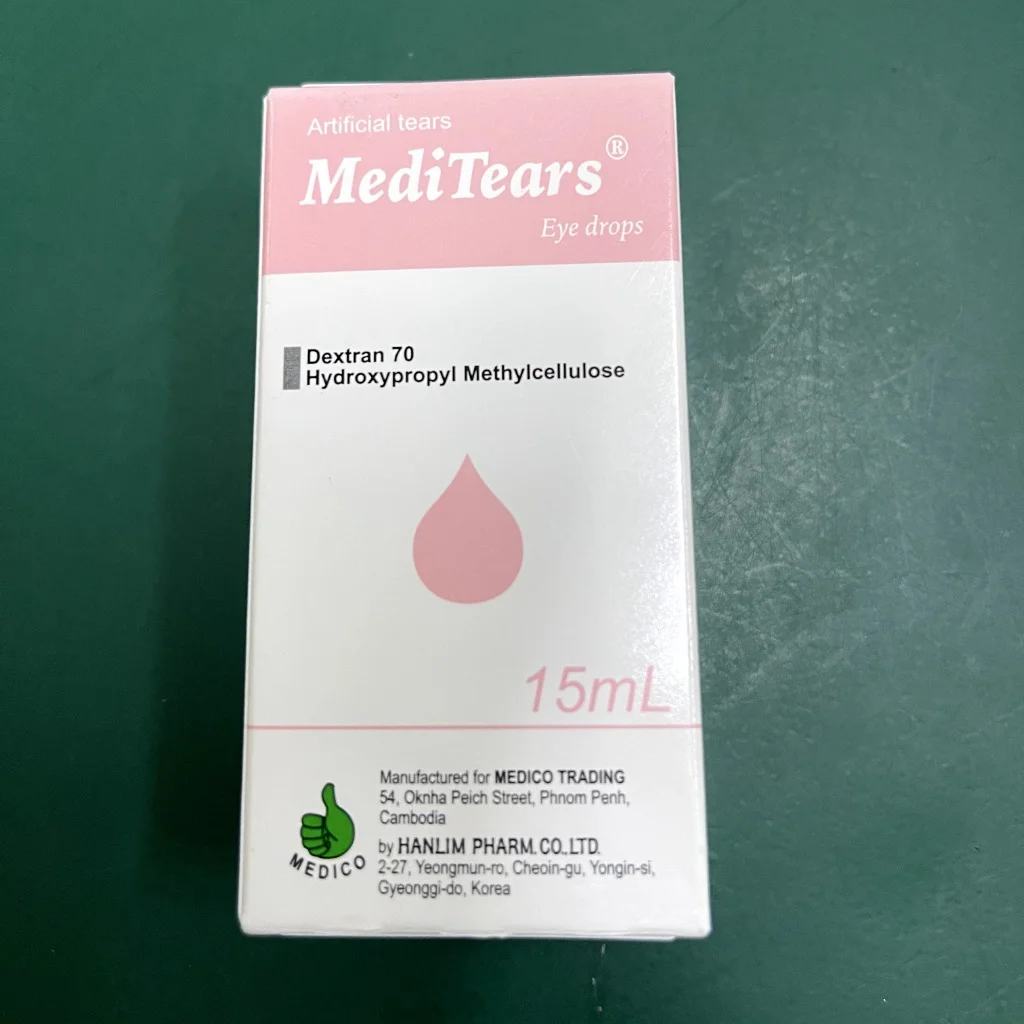 MediTears — available at pharmacies in Cambodia on PharmKulen