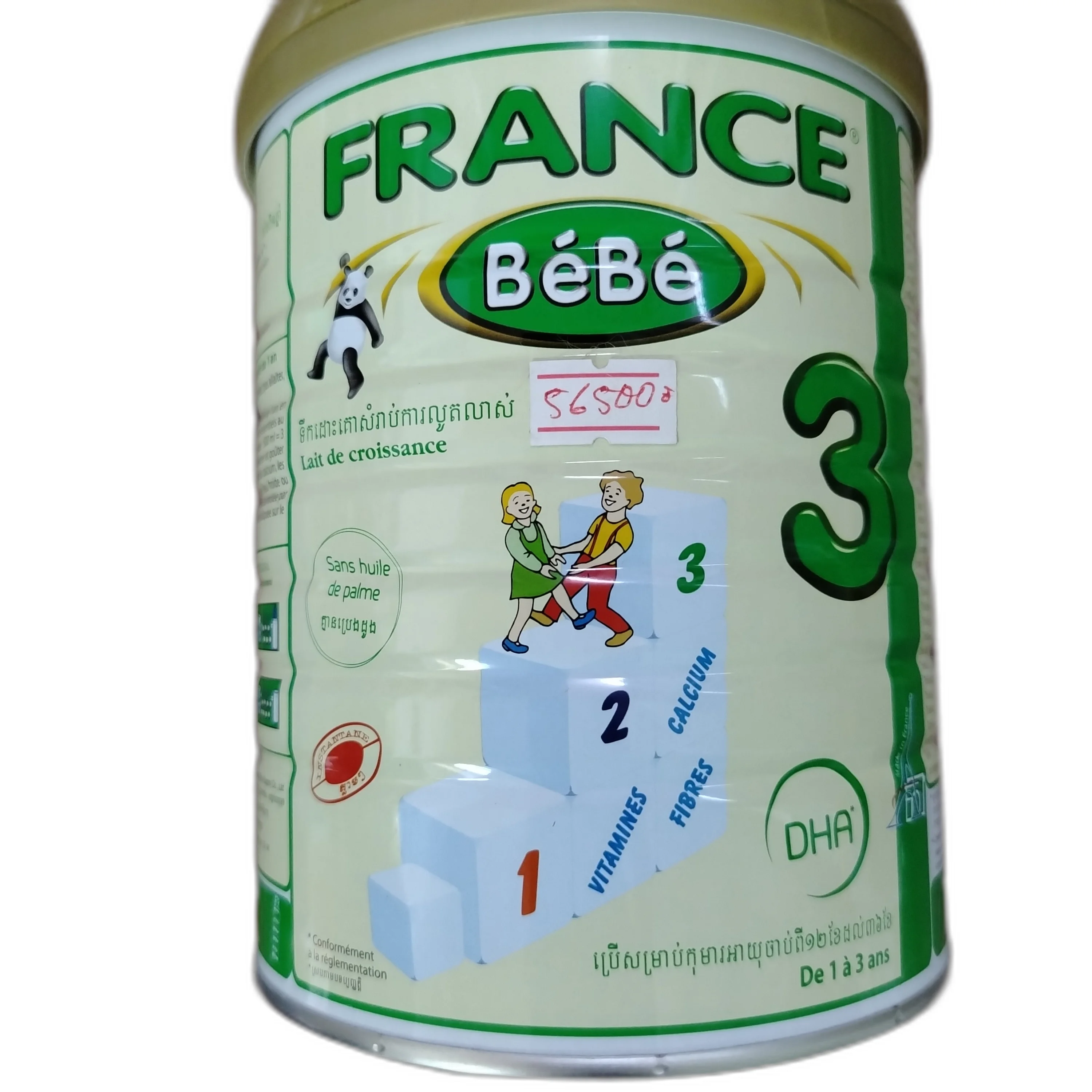 France Bebe 3 — available at pharmacies in Cambodia on PharmKulen