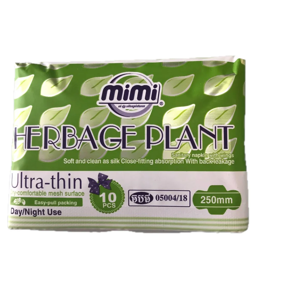 Mimi Herbage Plant — available at pharmacies in Cambodia on PharmKulen