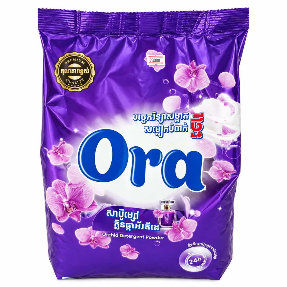Ora Orchid Detergent Powder — available at pharmacies in Cambodia on PharmKulen