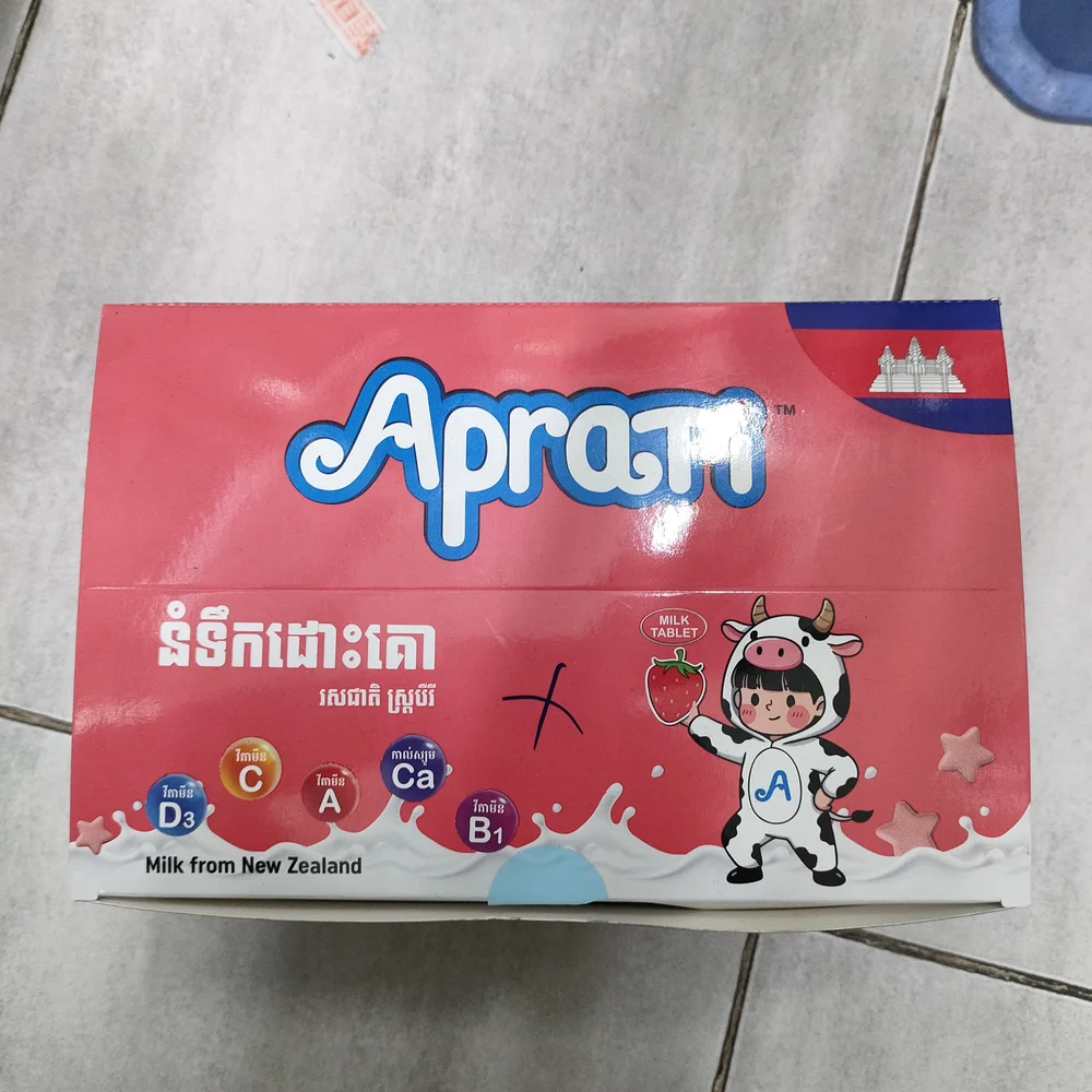 Aprati Milk Tablets Strawberry — available at pharmacies in Cambodia on PharmKulen