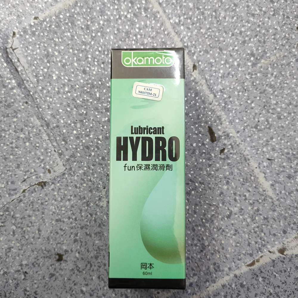 Okamoto Fun Lubricant HYDRO — available at pharmacies in Cambodia on PharmKulen