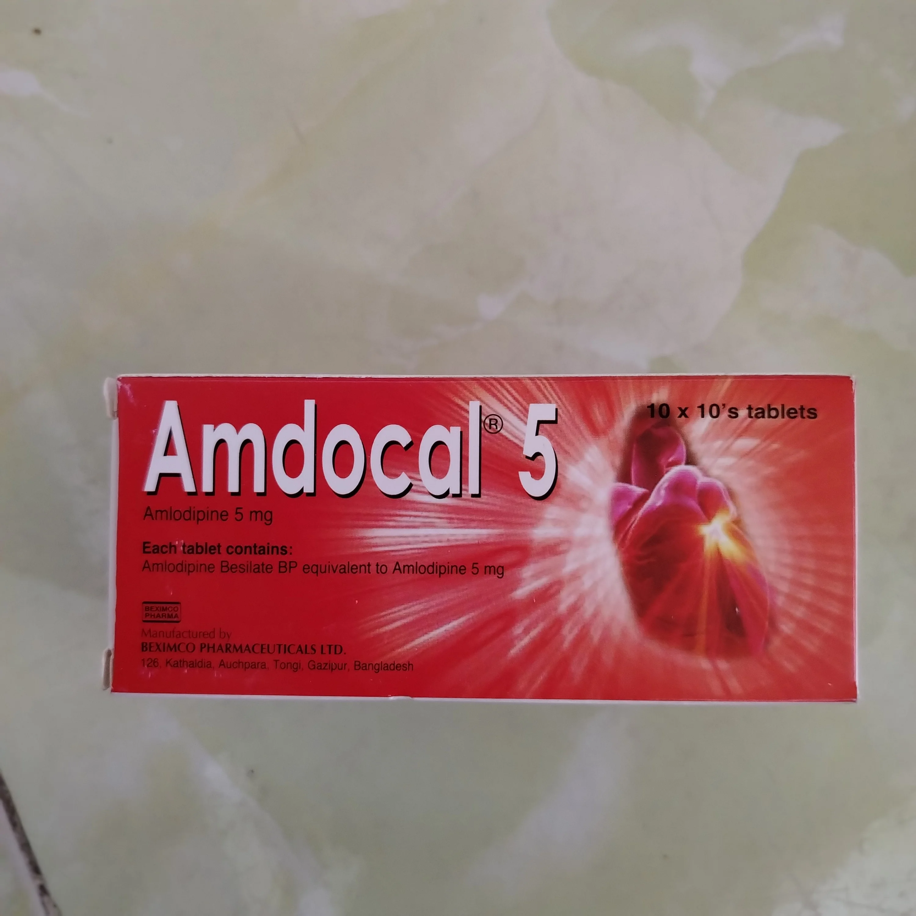 Amdocal 5 — available at pharmacies in Cambodia on PharmKulen