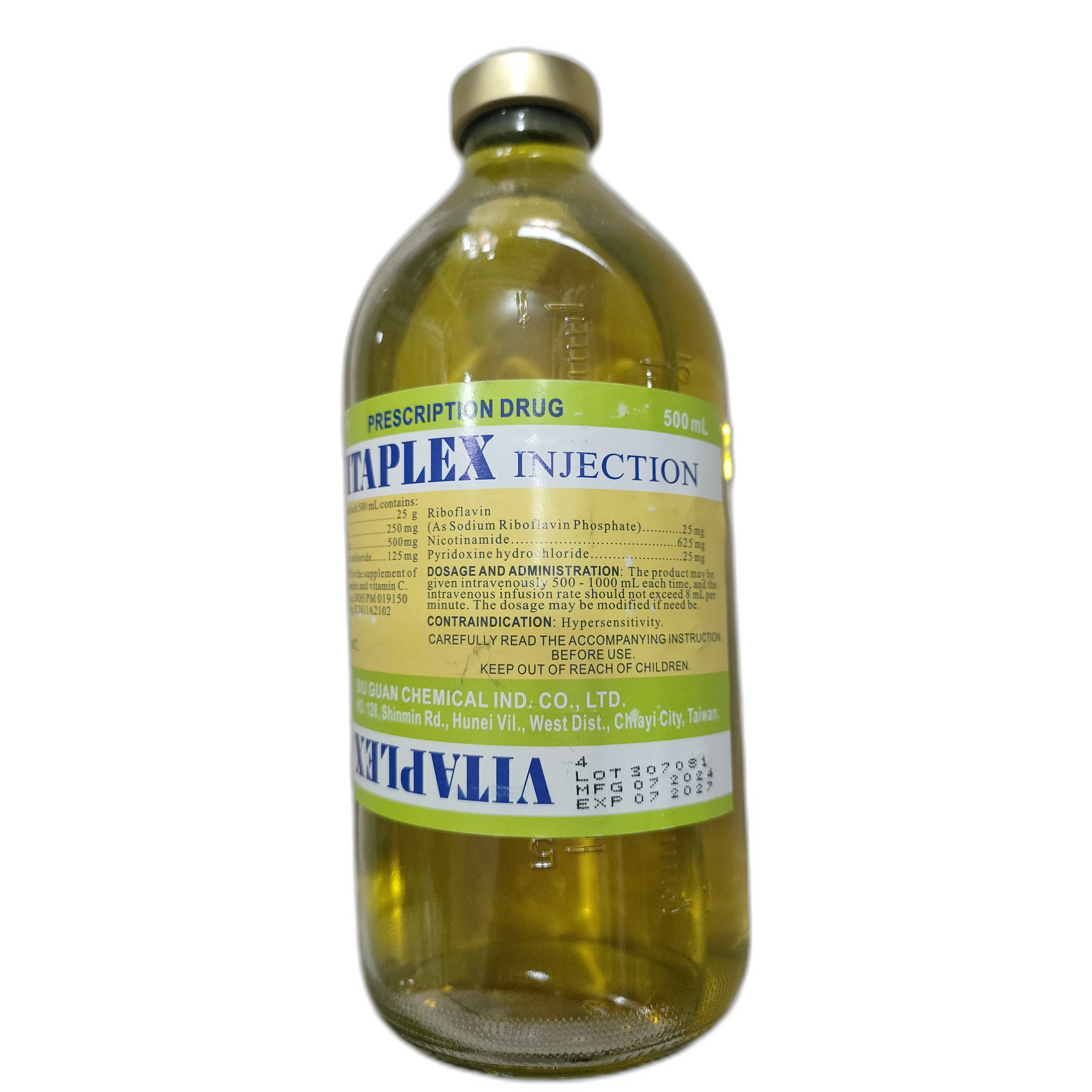 Vitaplex — available at pharmacies in Cambodia on PharmKulen