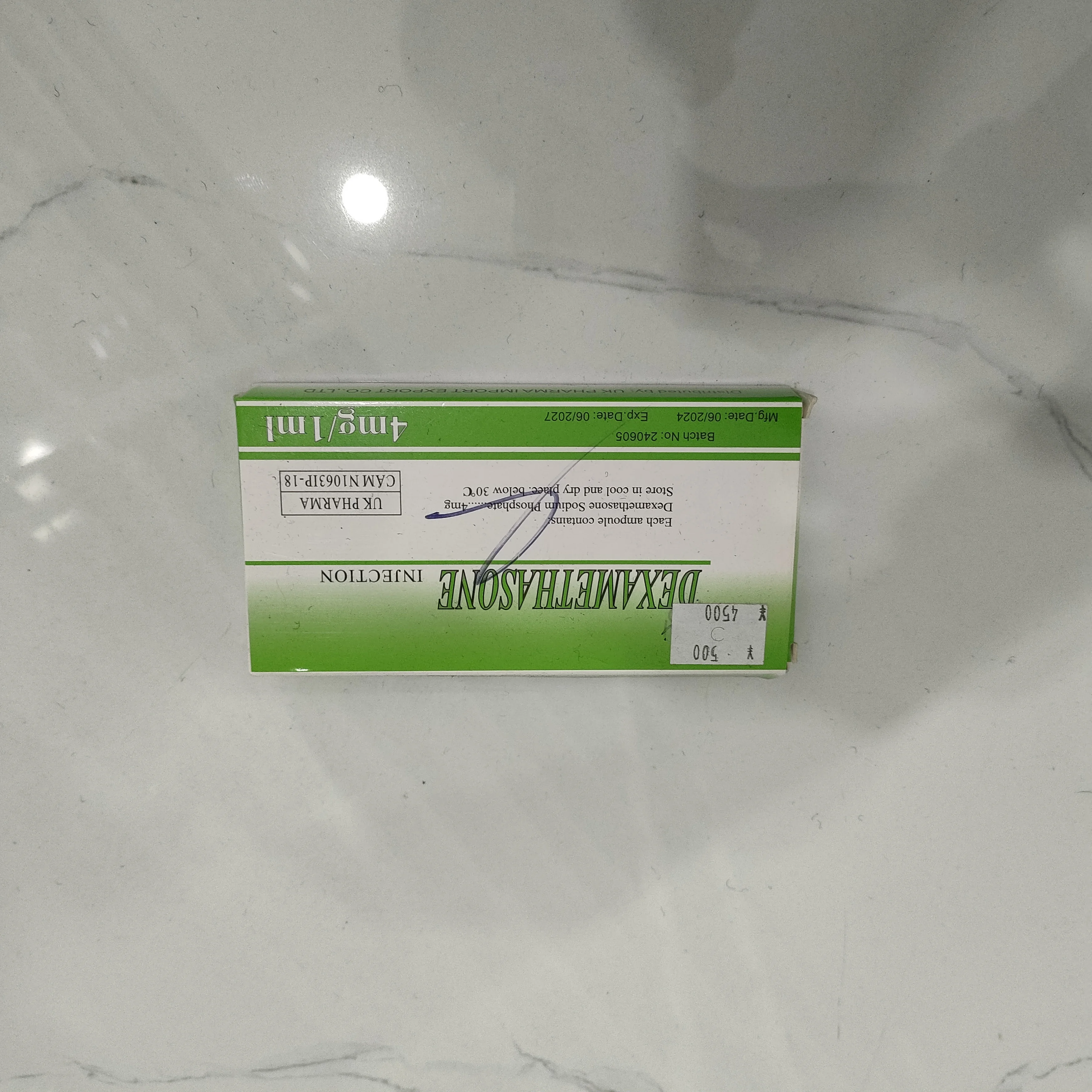 Dexamethasone — available at pharmacies in Cambodia on PharmKulen