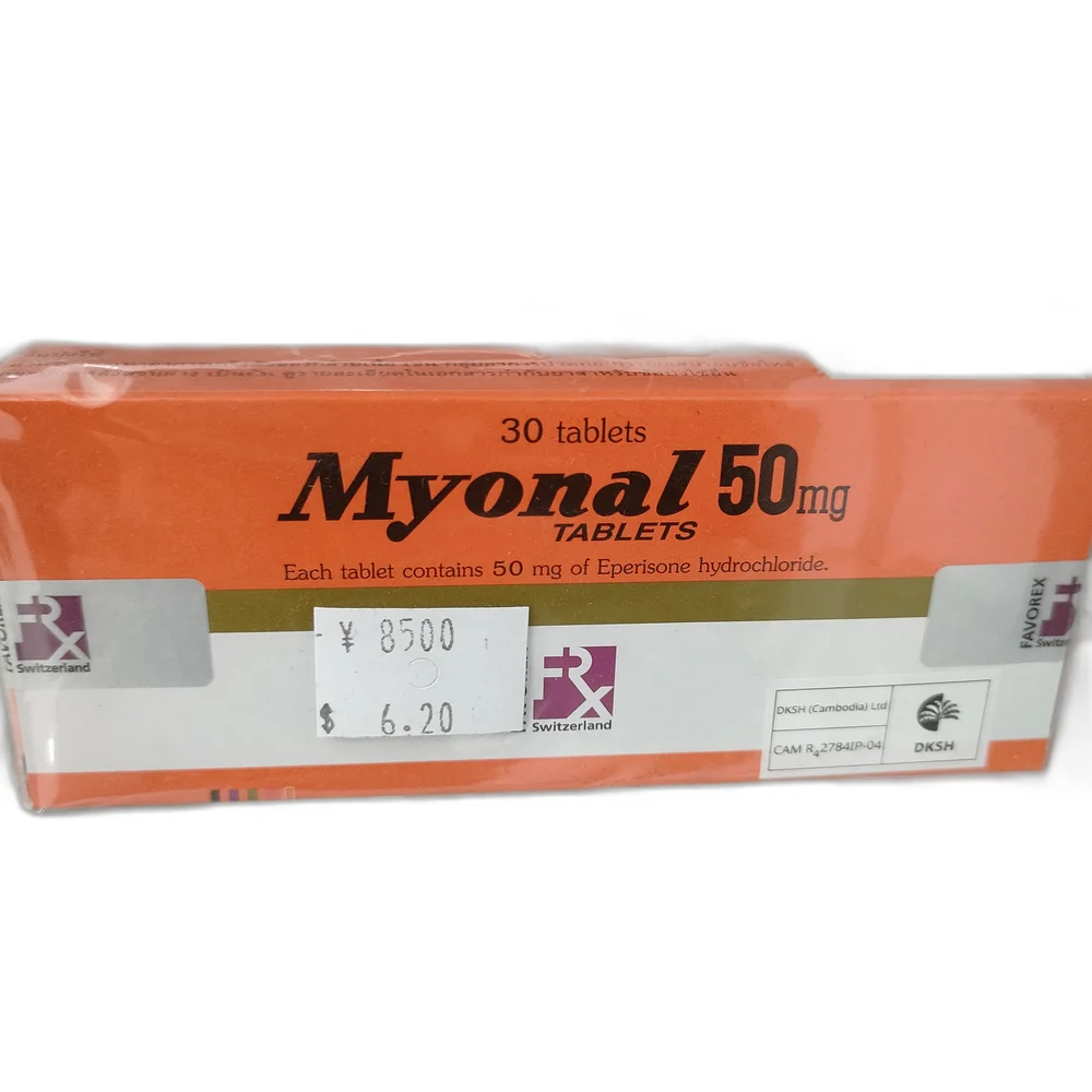 Myonal — available at pharmacies in Cambodia on PharmKulen