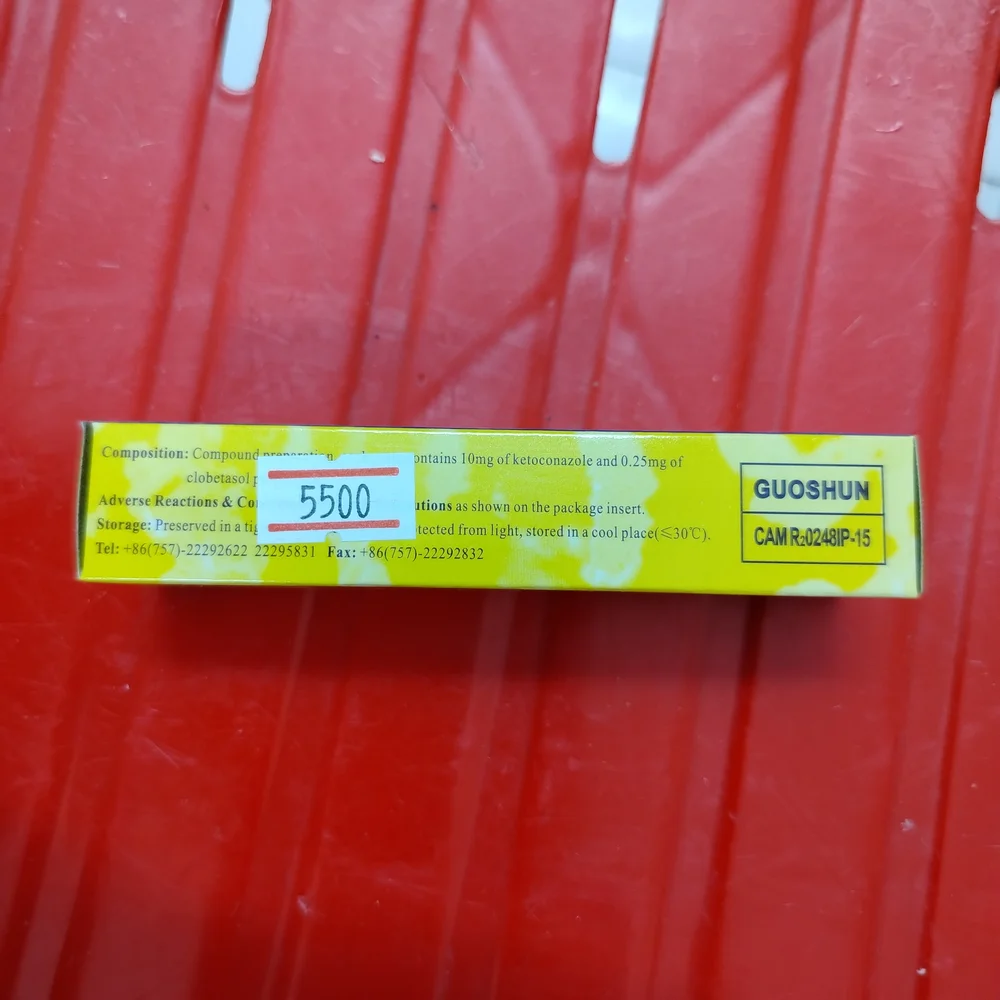 Fobancort — available at pharmacies in Cambodia on PharmKulen