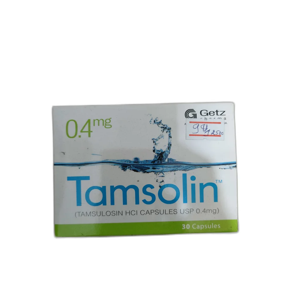 Tamsolin — available at pharmacies in Cambodia on PharmKulen