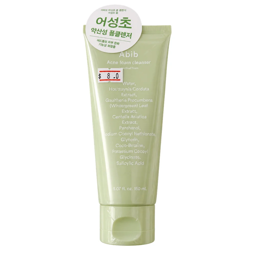 Abib Acne Foam Cleanser Heartleaf Foam — available at pharmacies in Cambodia on PharmKulen