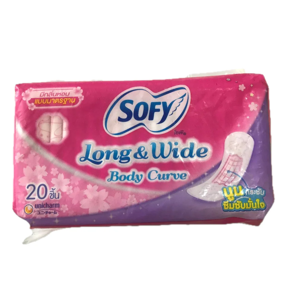 Sofy Long & Wide Body Curve — available at pharmacies in Cambodia on PharmKulen