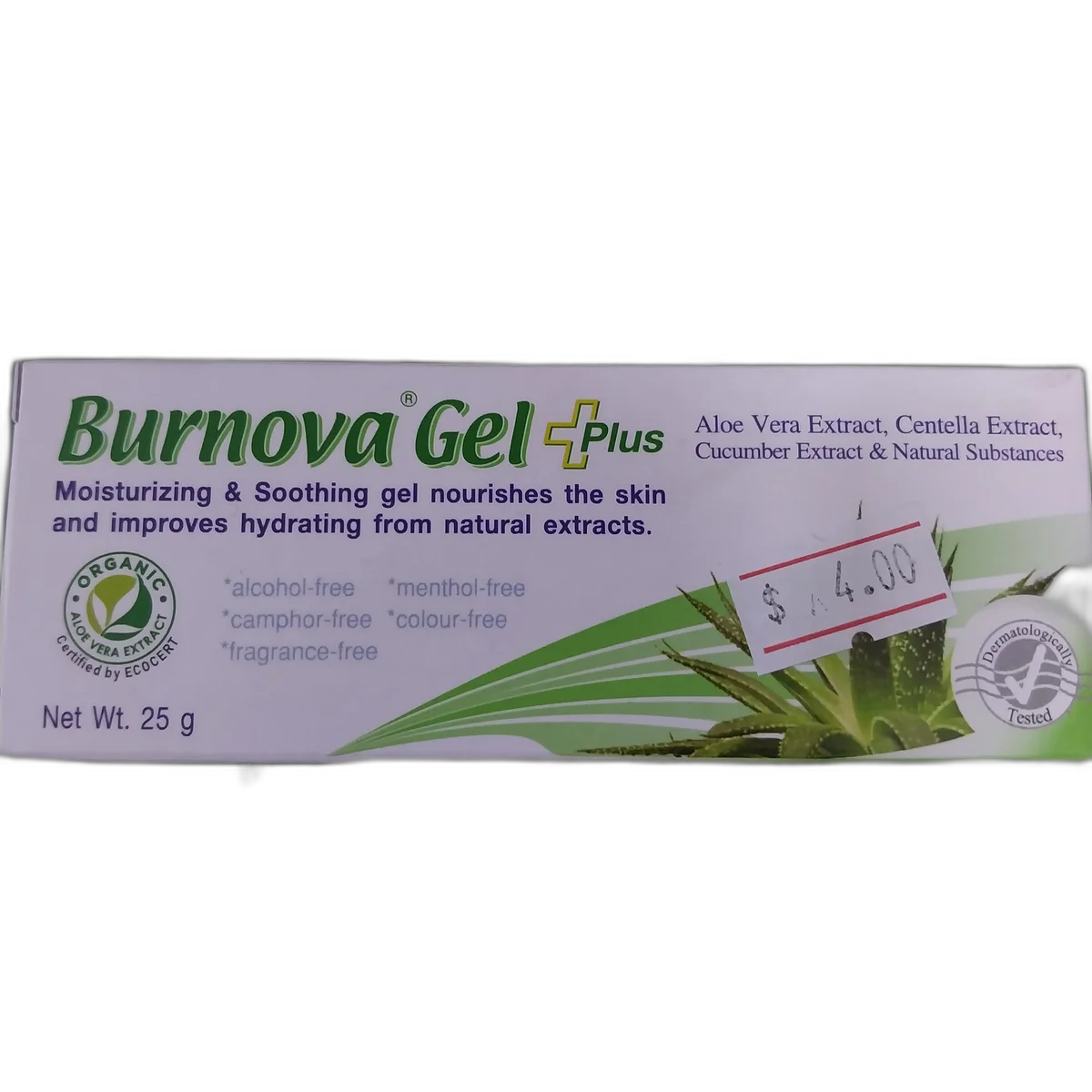 Burnova Gel Plus — available at pharmacies in Cambodia on PharmKulen