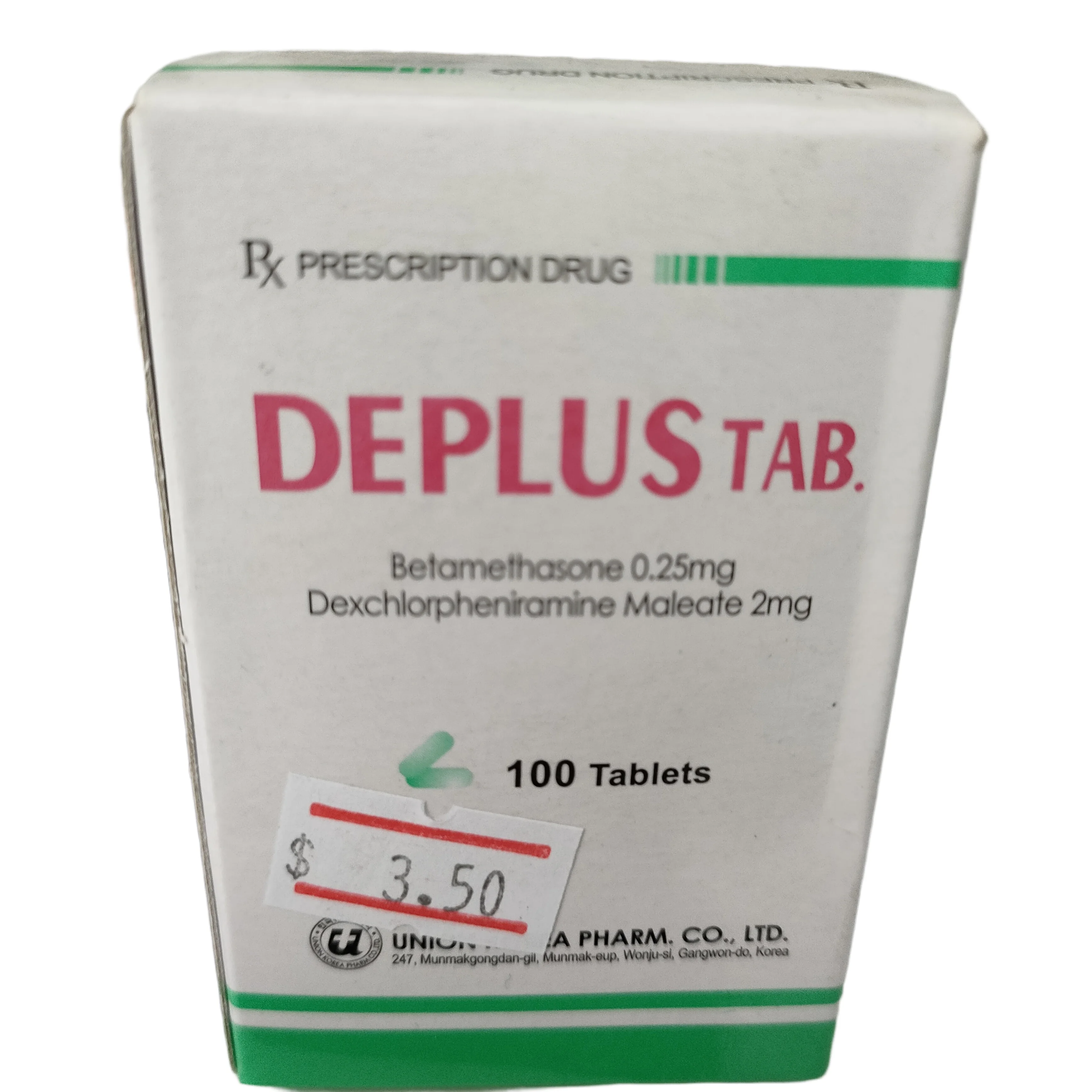 Deplus Tab — available at pharmacies in Cambodia on PharmKulen