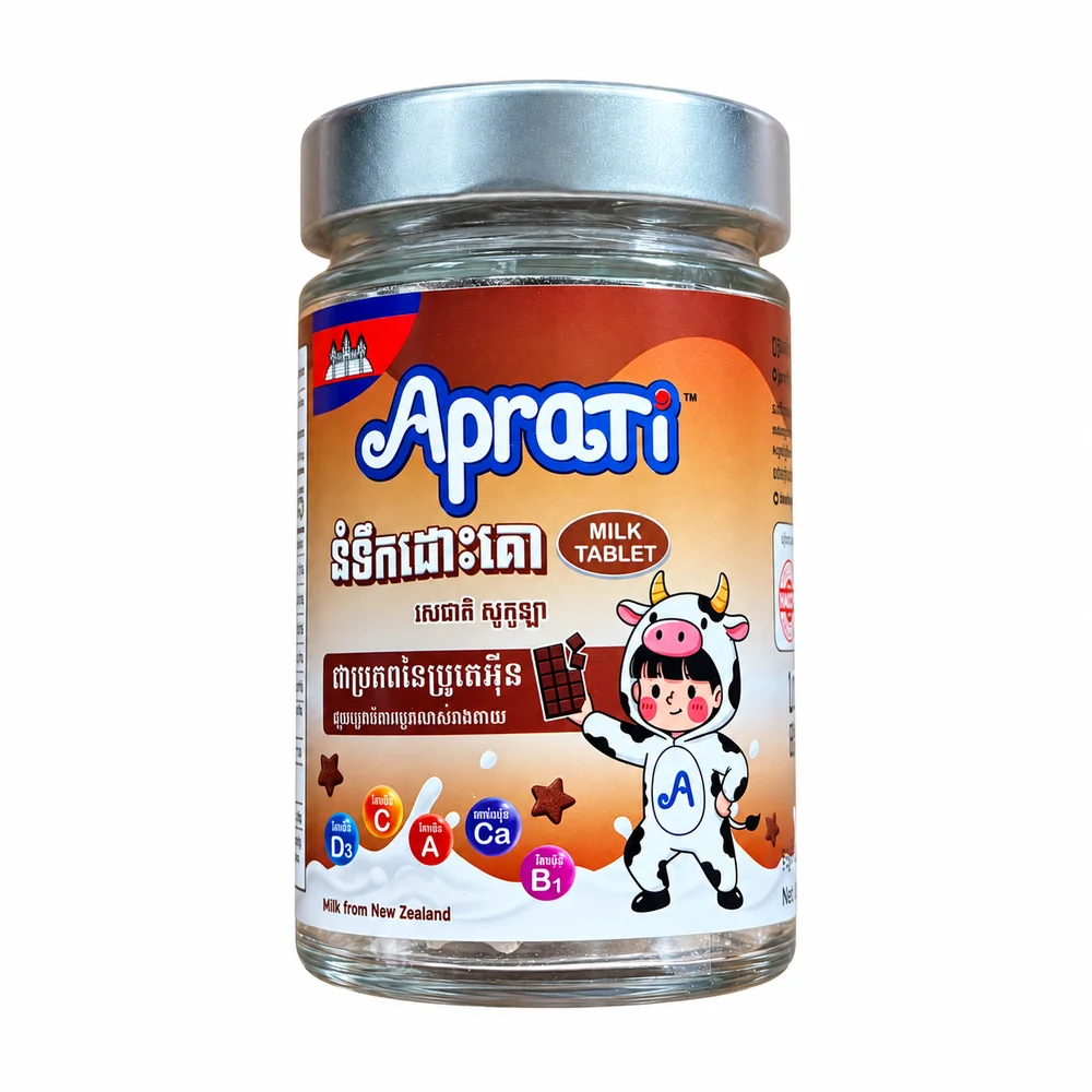 Aprati Chocolate — available at pharmacies in Cambodia on PharmKulen
