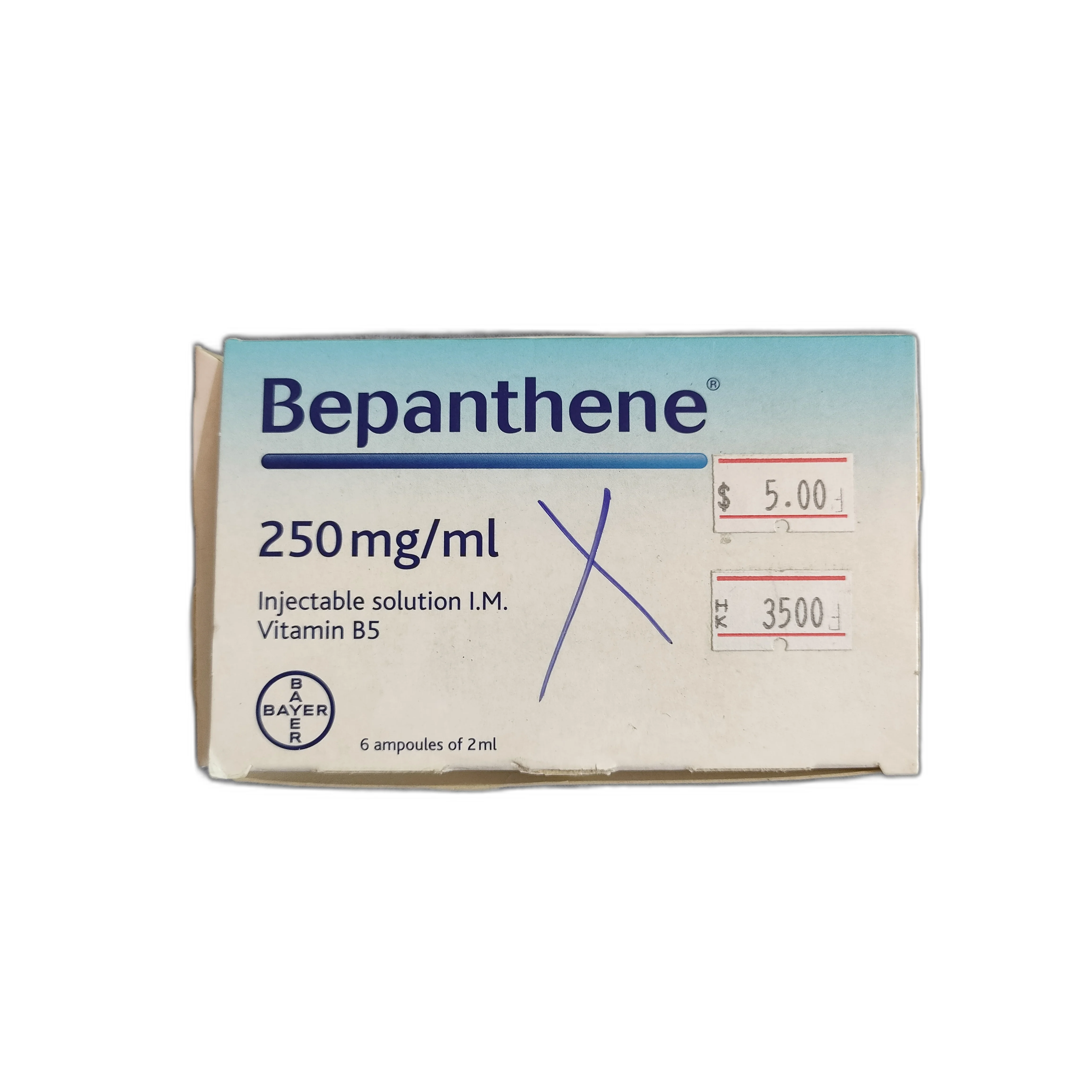 Bepanthene 250mg-ml — available at pharmacies in Cambodia on PharmKulen