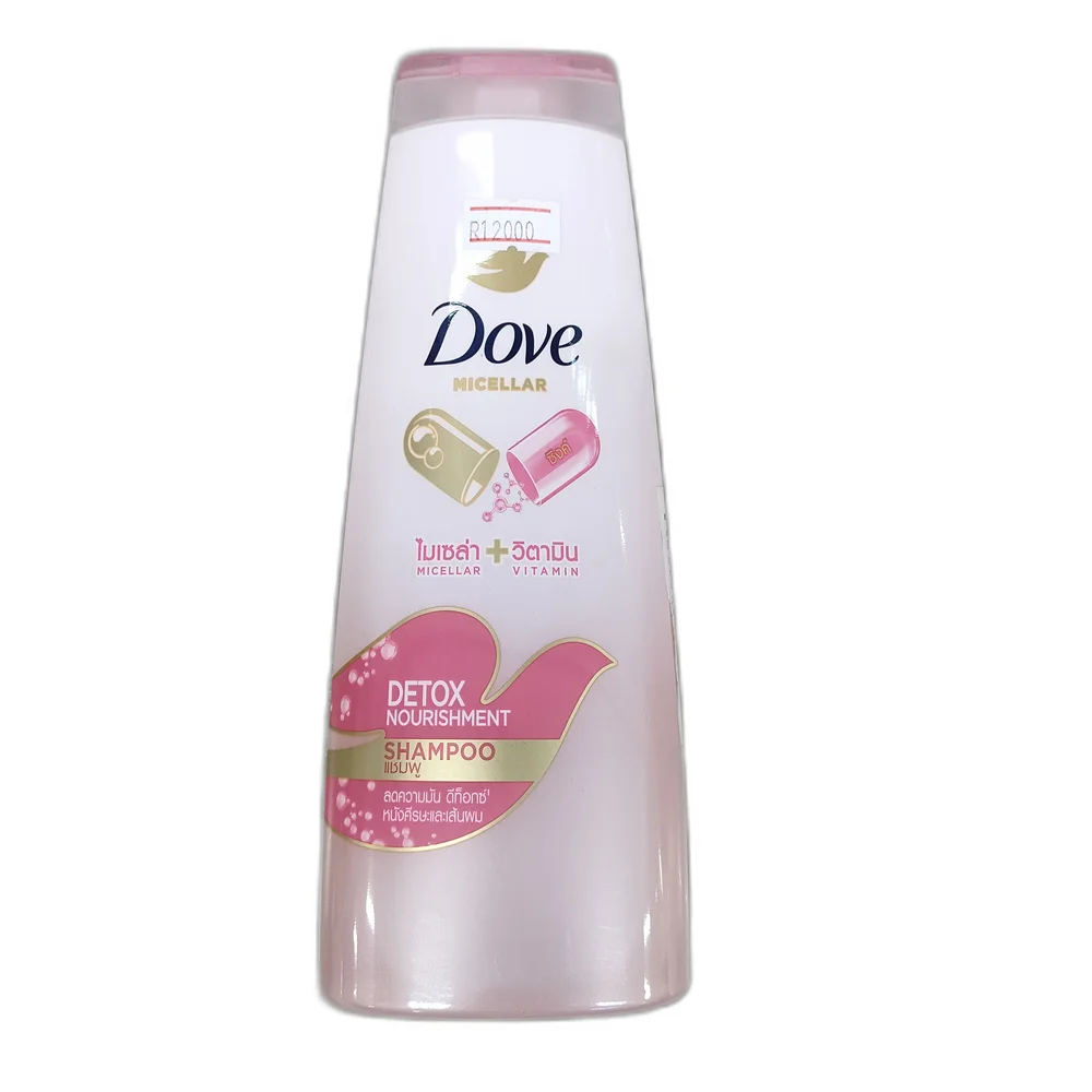 Dove Detox Nourishment Micellar — available at pharmacies in Cambodia on PharmKulen