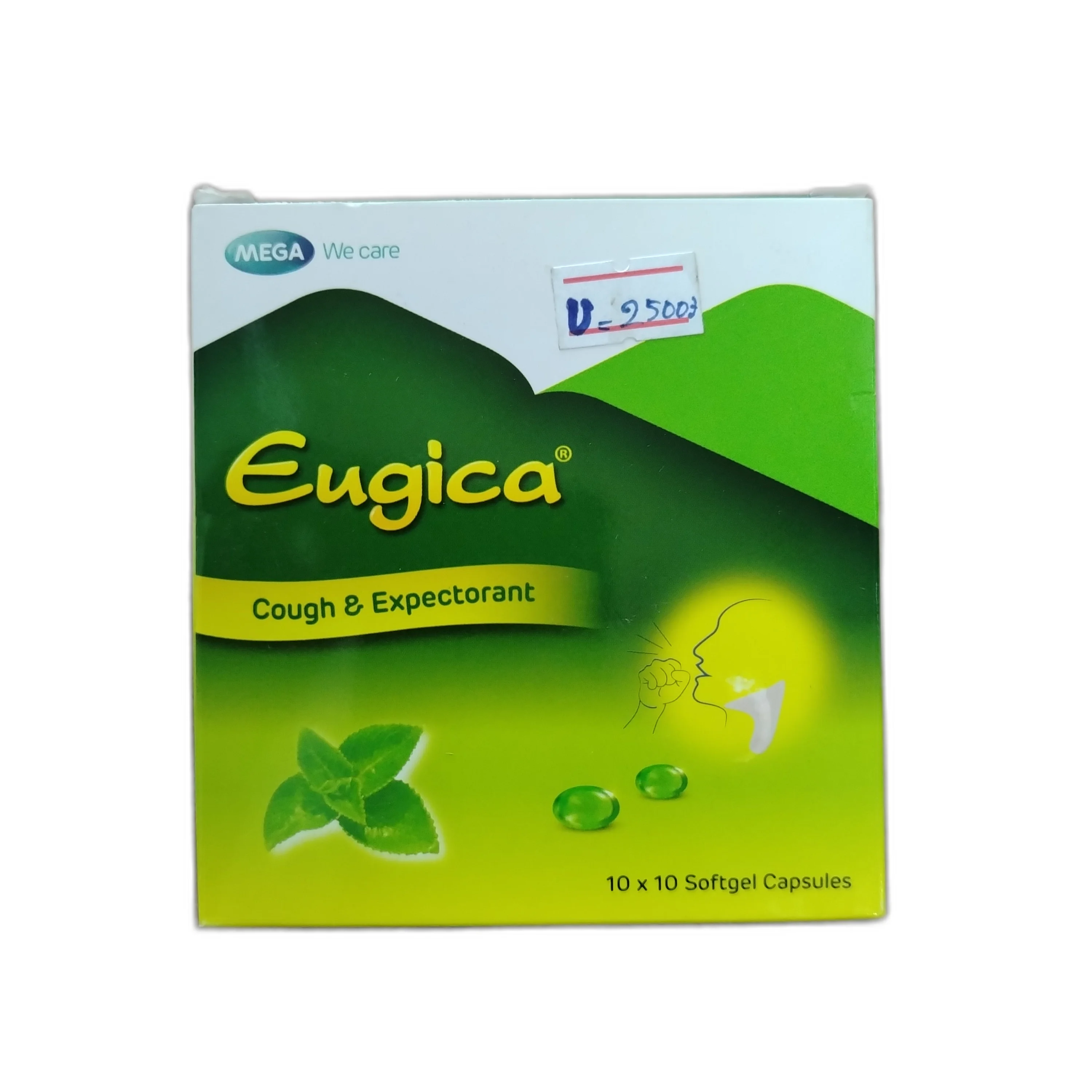 Eugica — available at pharmacies in Cambodia on PharmKulen