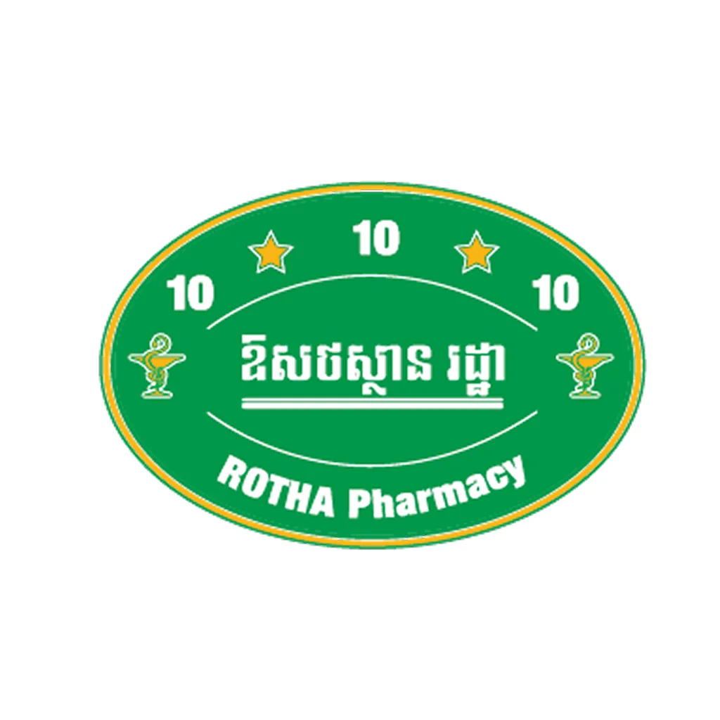 Pharmacy Rotha 2
