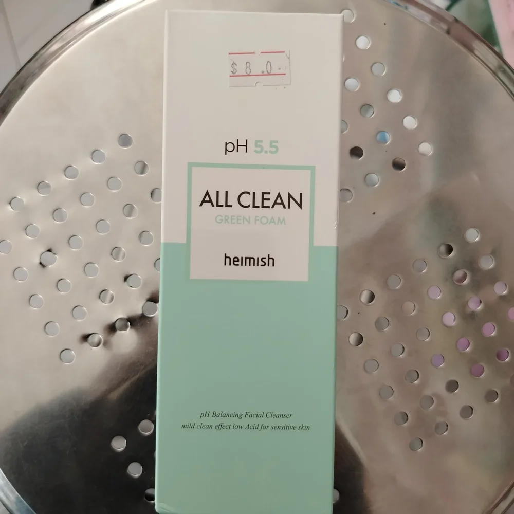 Heimish All Clean Green Foam — available at pharmacies in Cambodia on PharmKulen