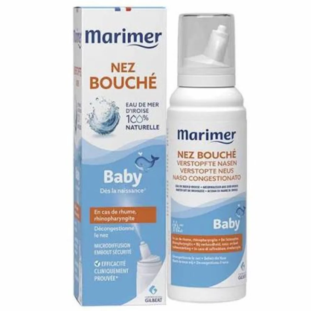 Marimer Baby — available at pharmacies in Cambodia on PharmKulen