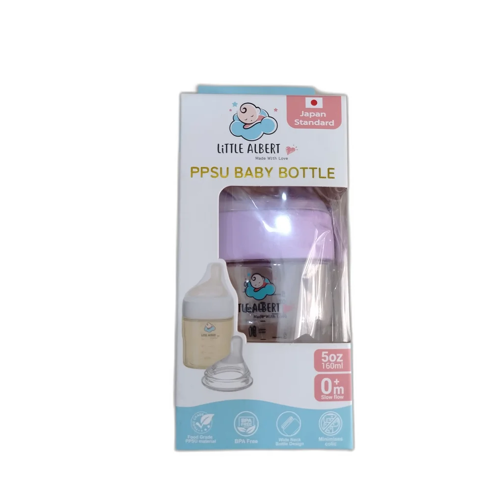 Little Albert PPSU Baby Bottle — available at pharmacies in Cambodia on PharmKulen