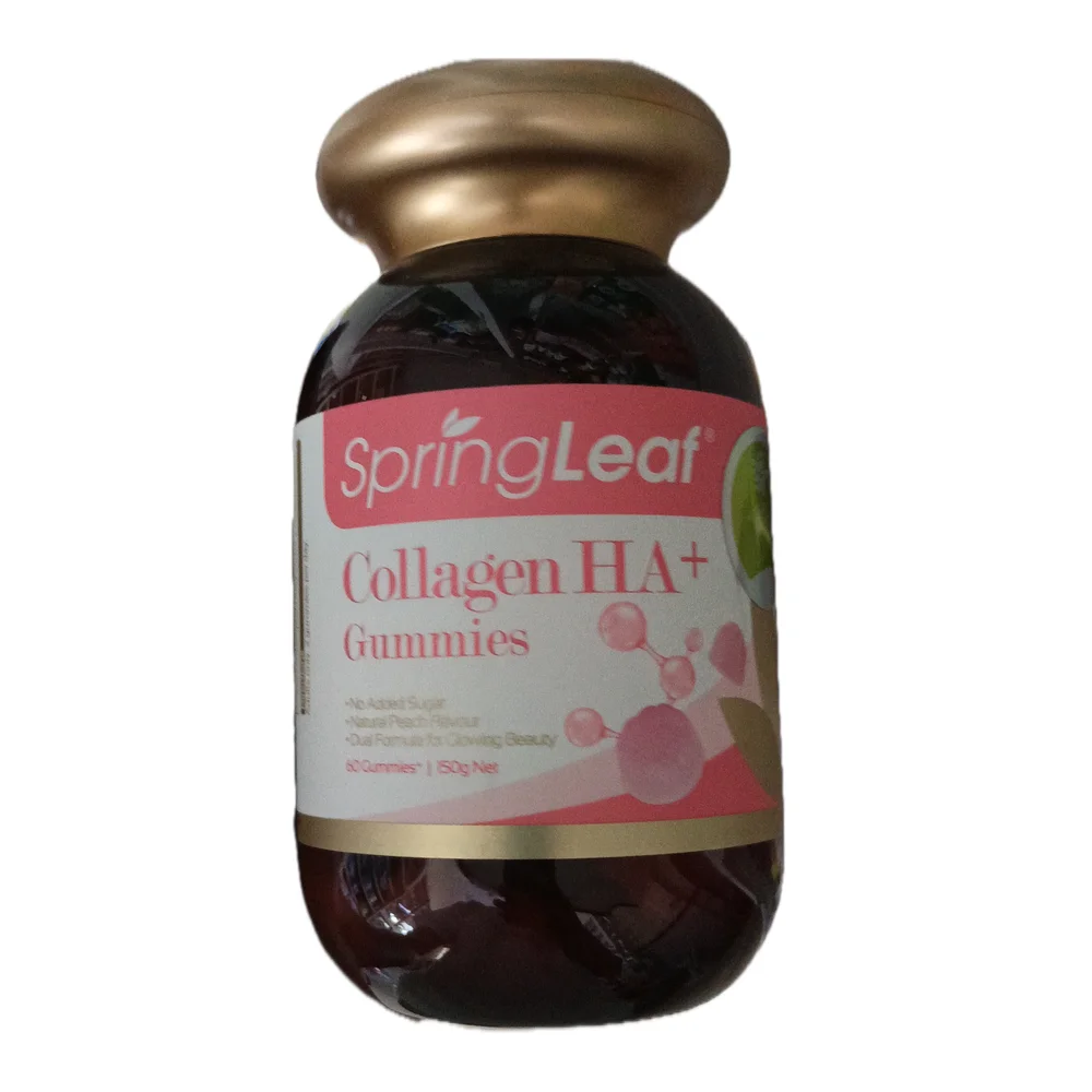 Spring Leaf Collagen HA+ Gummies — available at pharmacies in Cambodia on PharmKulen