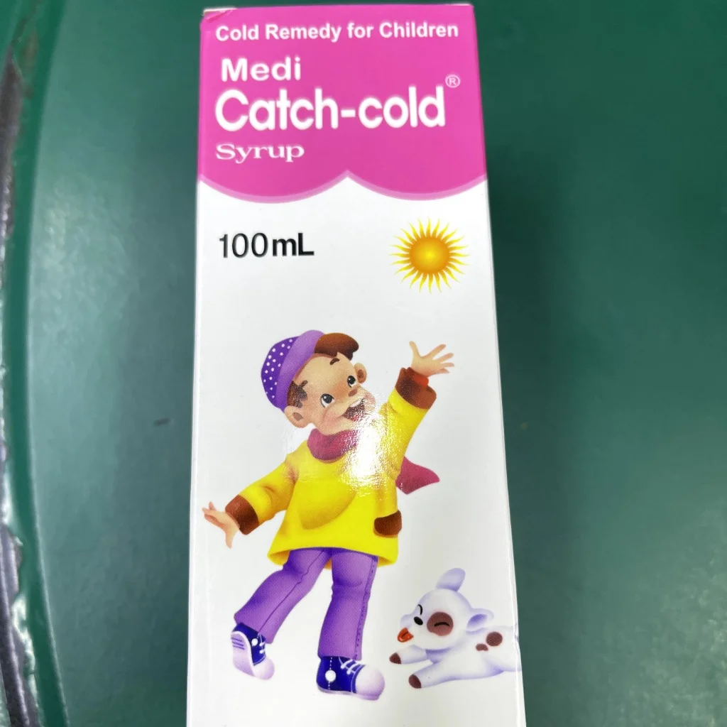 Medi Catch-cold β available at pharmacies in Cambodia on PharmKulen