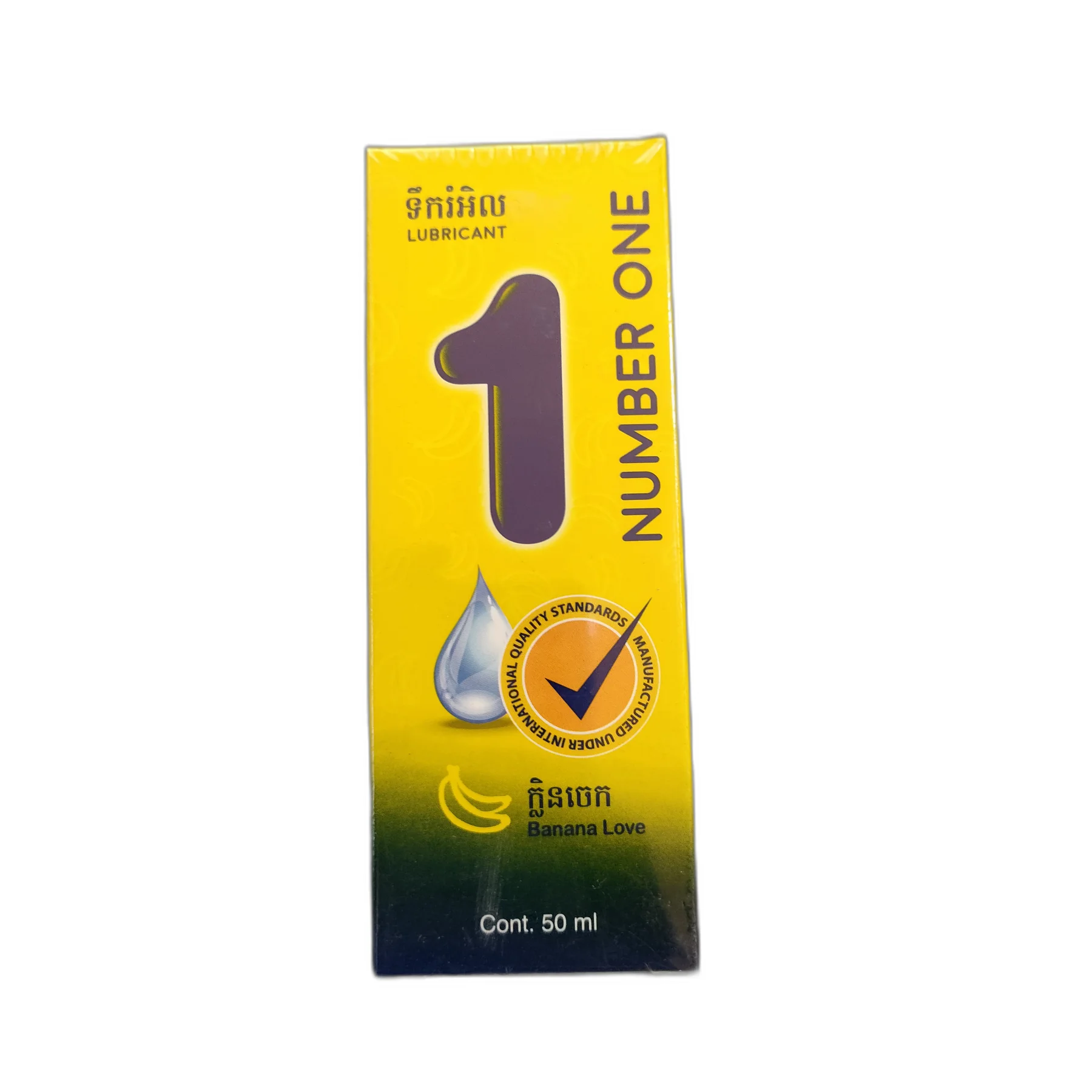 Number One Lubricant Banana Love 50 ml — available at pharmacies in Cambodia on PharmKulen