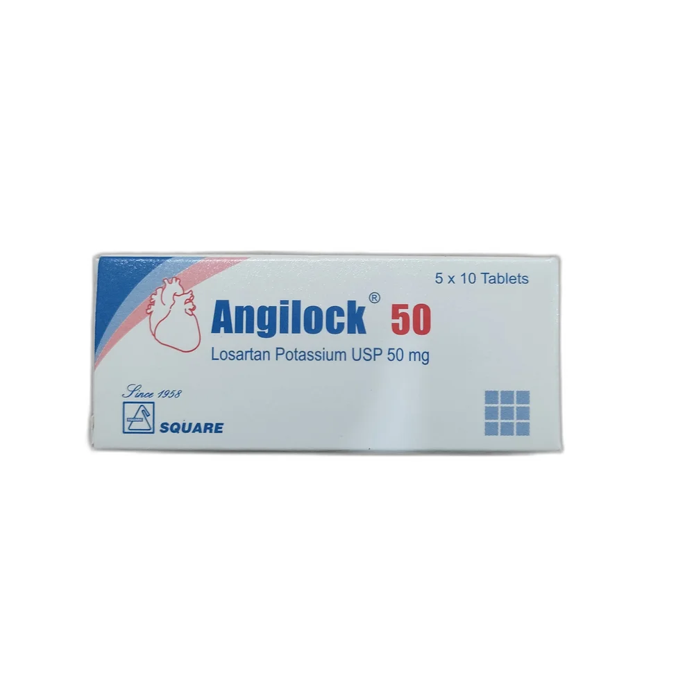 Angilock — available at pharmacies in Cambodia on PharmKulen