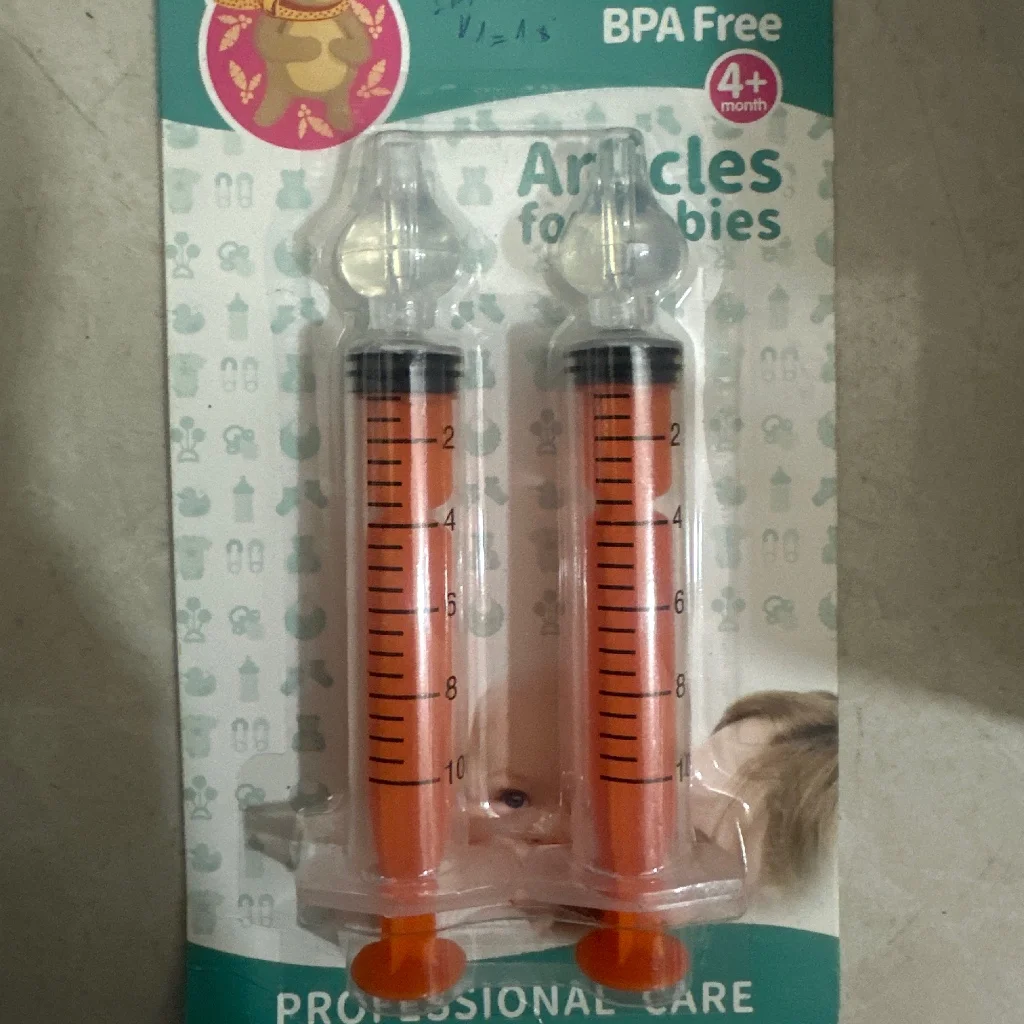 Articles for Babies  — available at pharmacies in Cambodia on PharmKulen