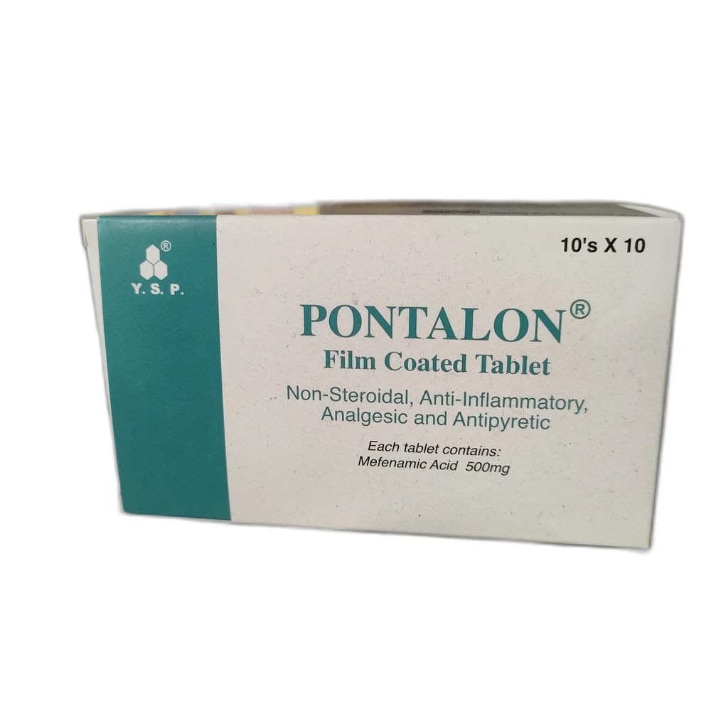 Pontalon — available at pharmacies in Cambodia on PharmKulen