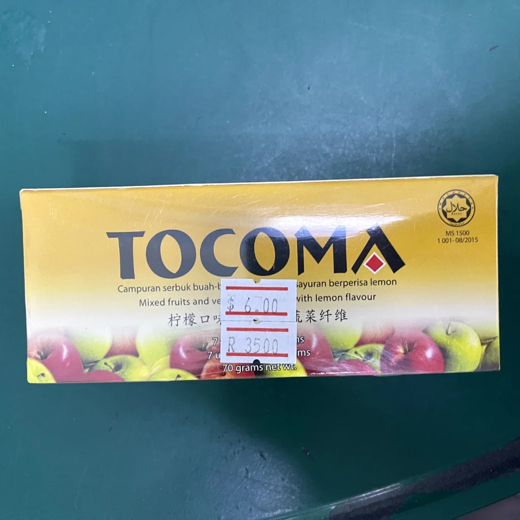 Tocoma — available at pharmacies in Cambodia on PharmKulen