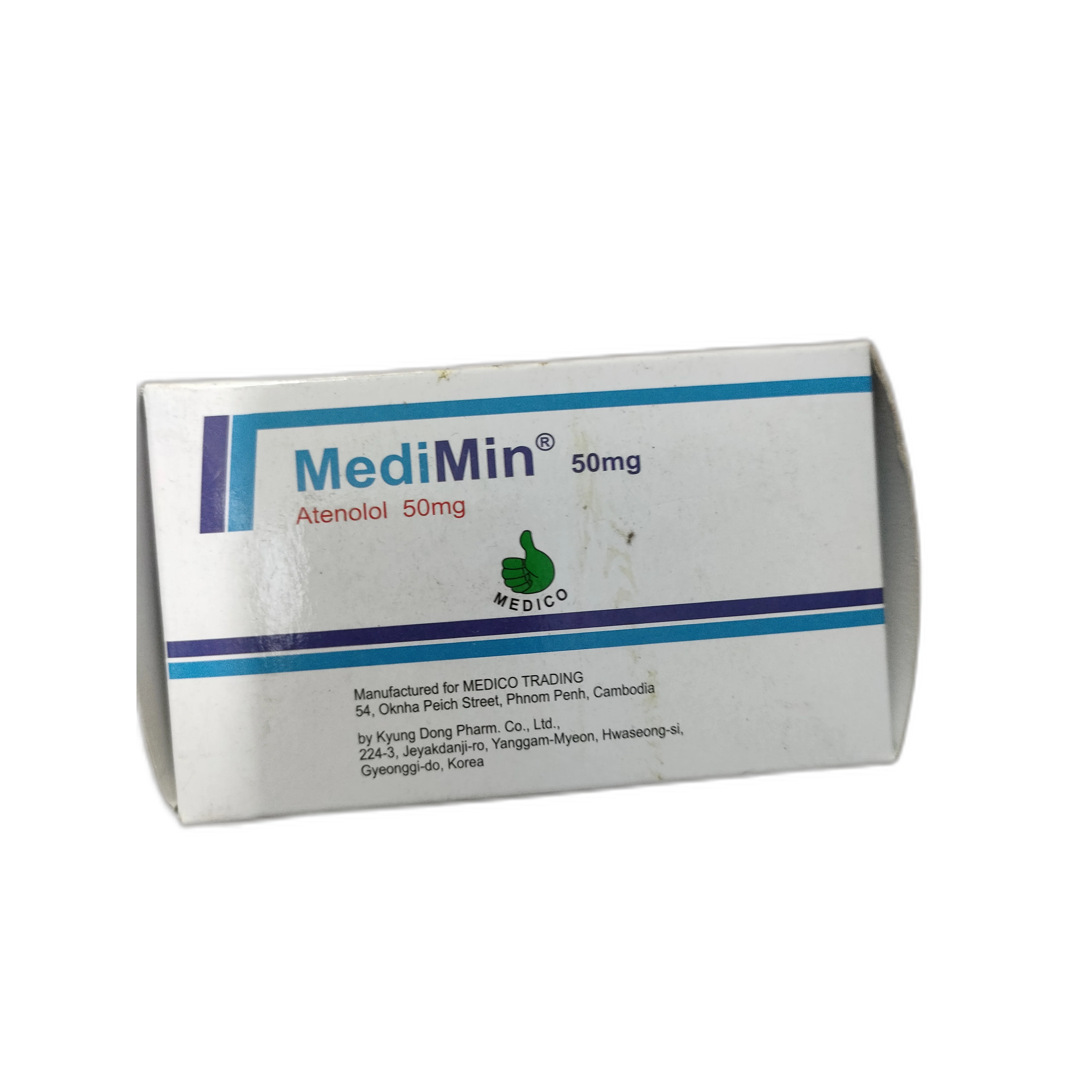 MediMin — available at pharmacies in Cambodia on PharmKulen