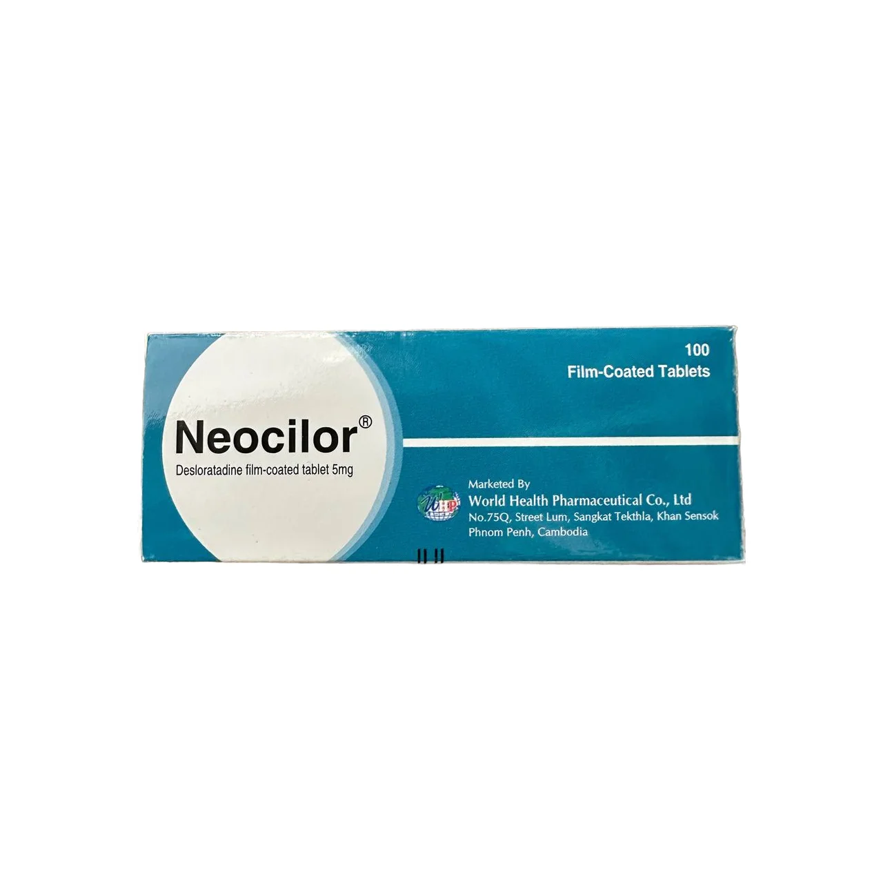 Neocilor — available at pharmacies in Cambodia on PharmKulen