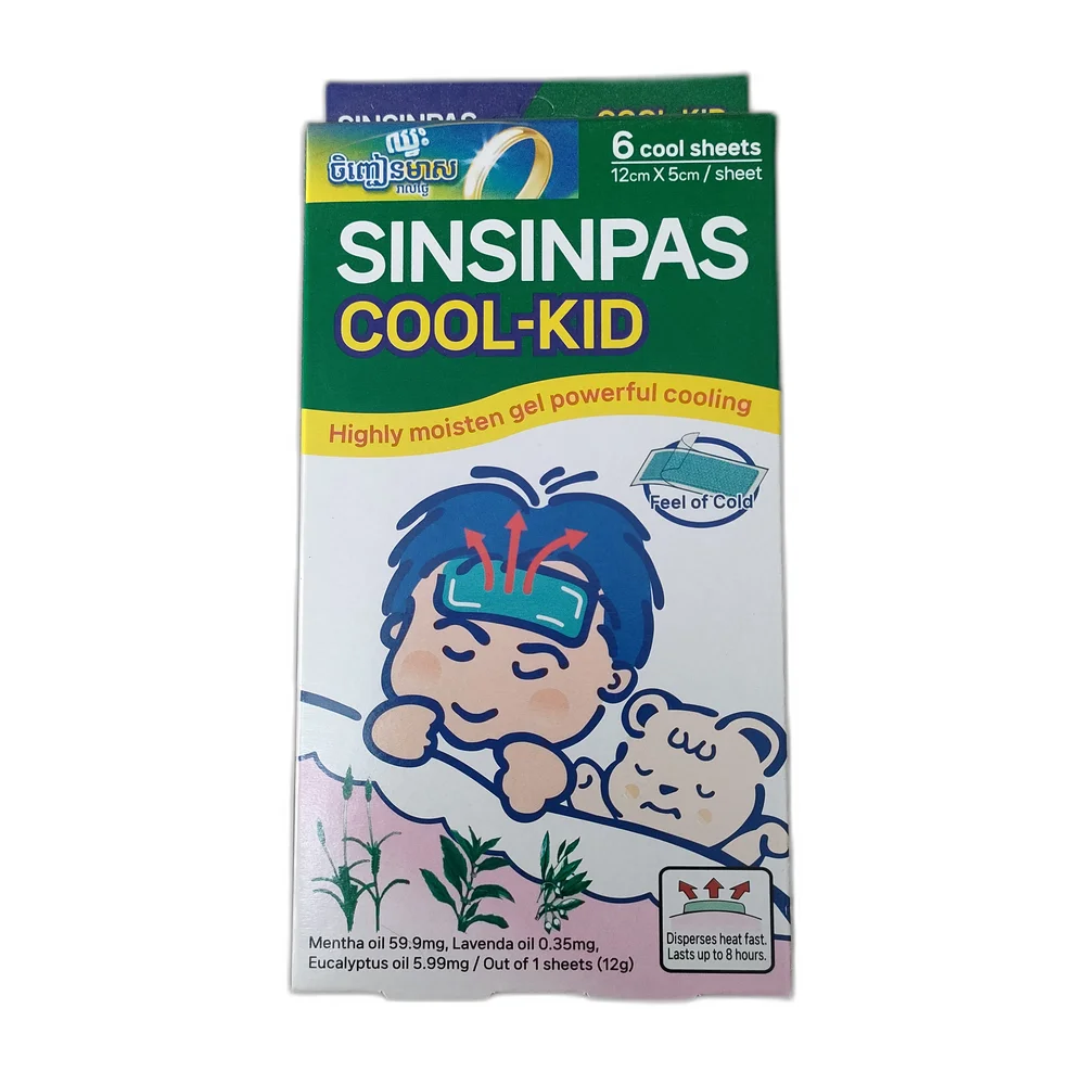 Sinsinpas Cool-Kid — available at pharmacies in Cambodia on PharmKulen