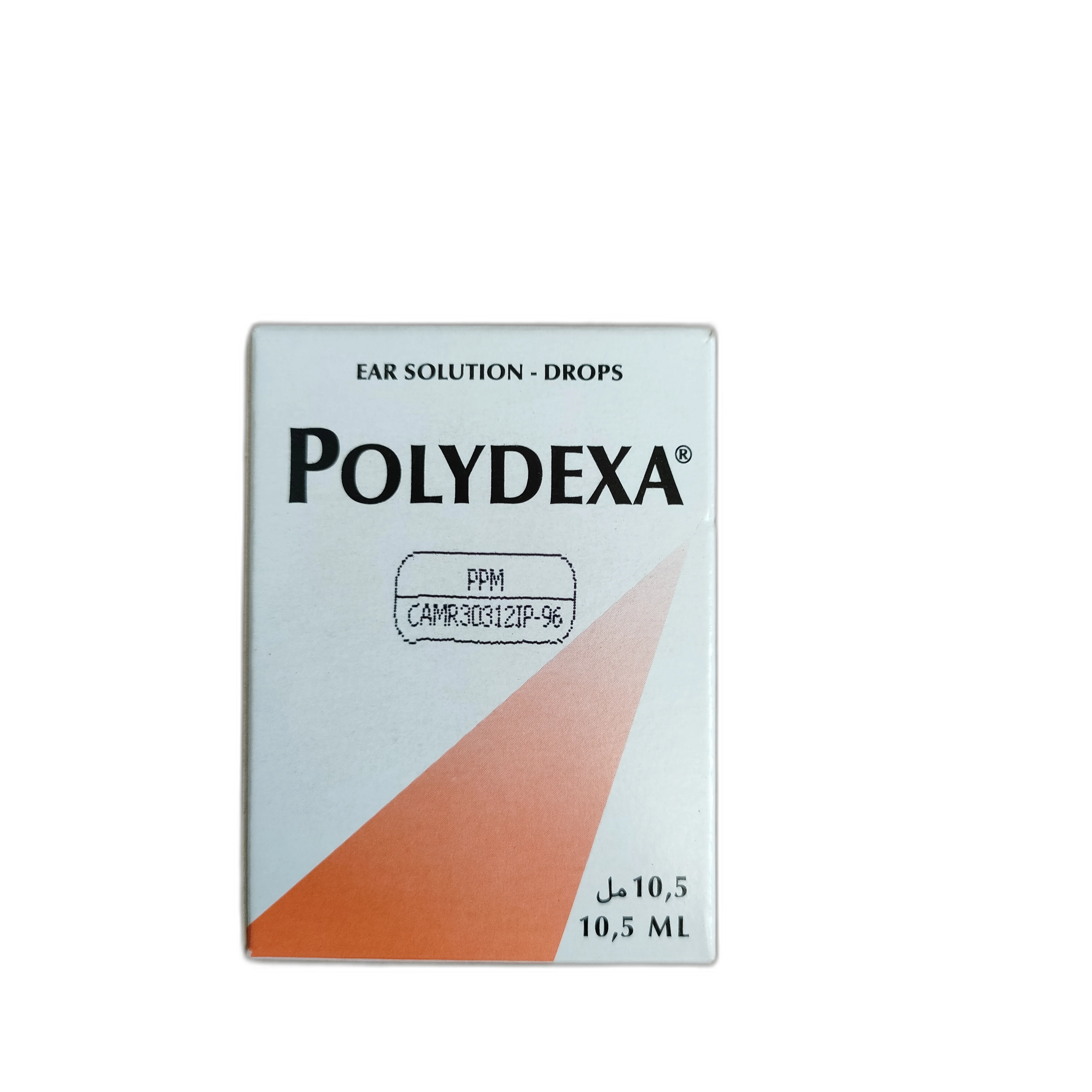 Polydexa — available at pharmacies in Cambodia on PharmKulen