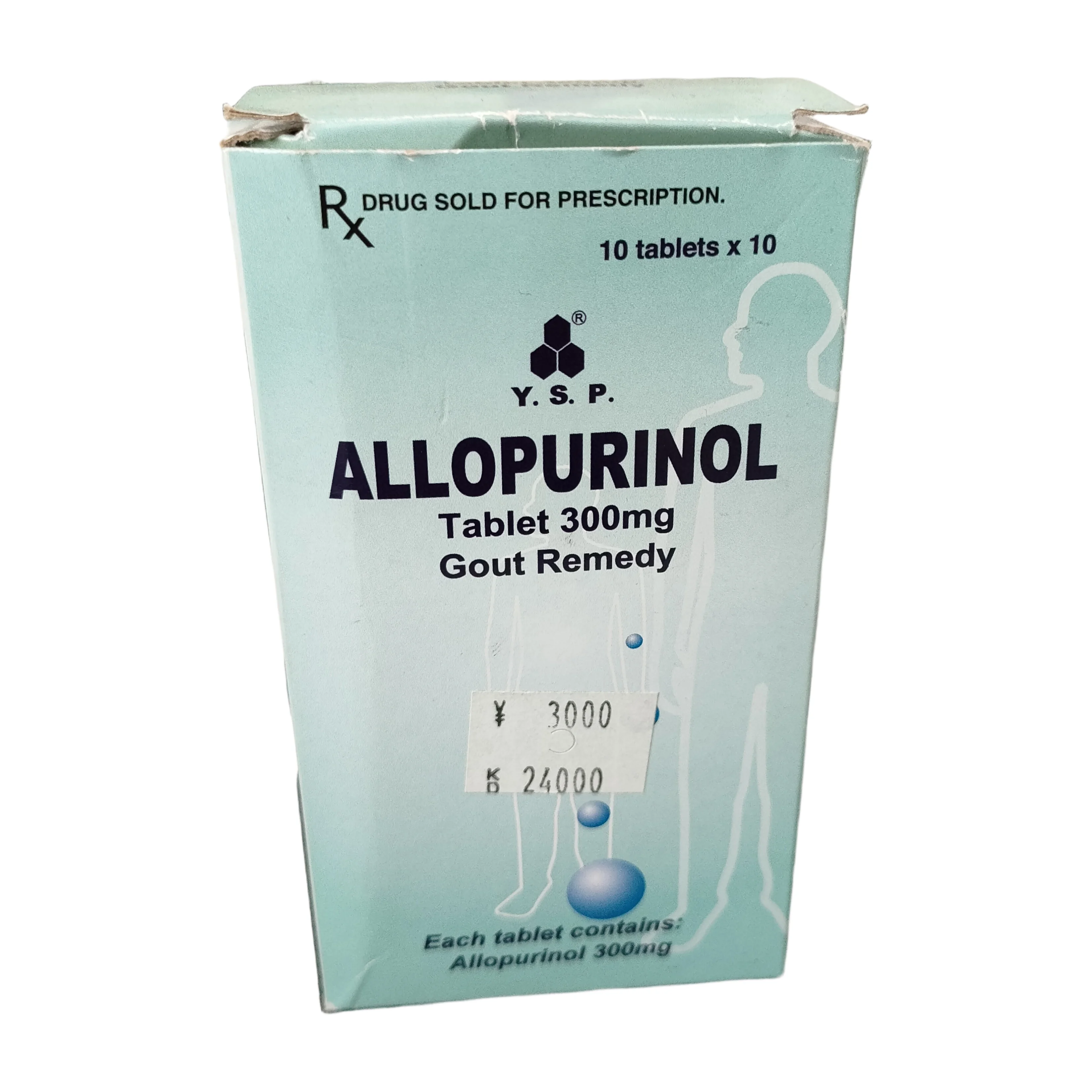 Allopurinol — available at pharmacies in Cambodia on PharmKulen