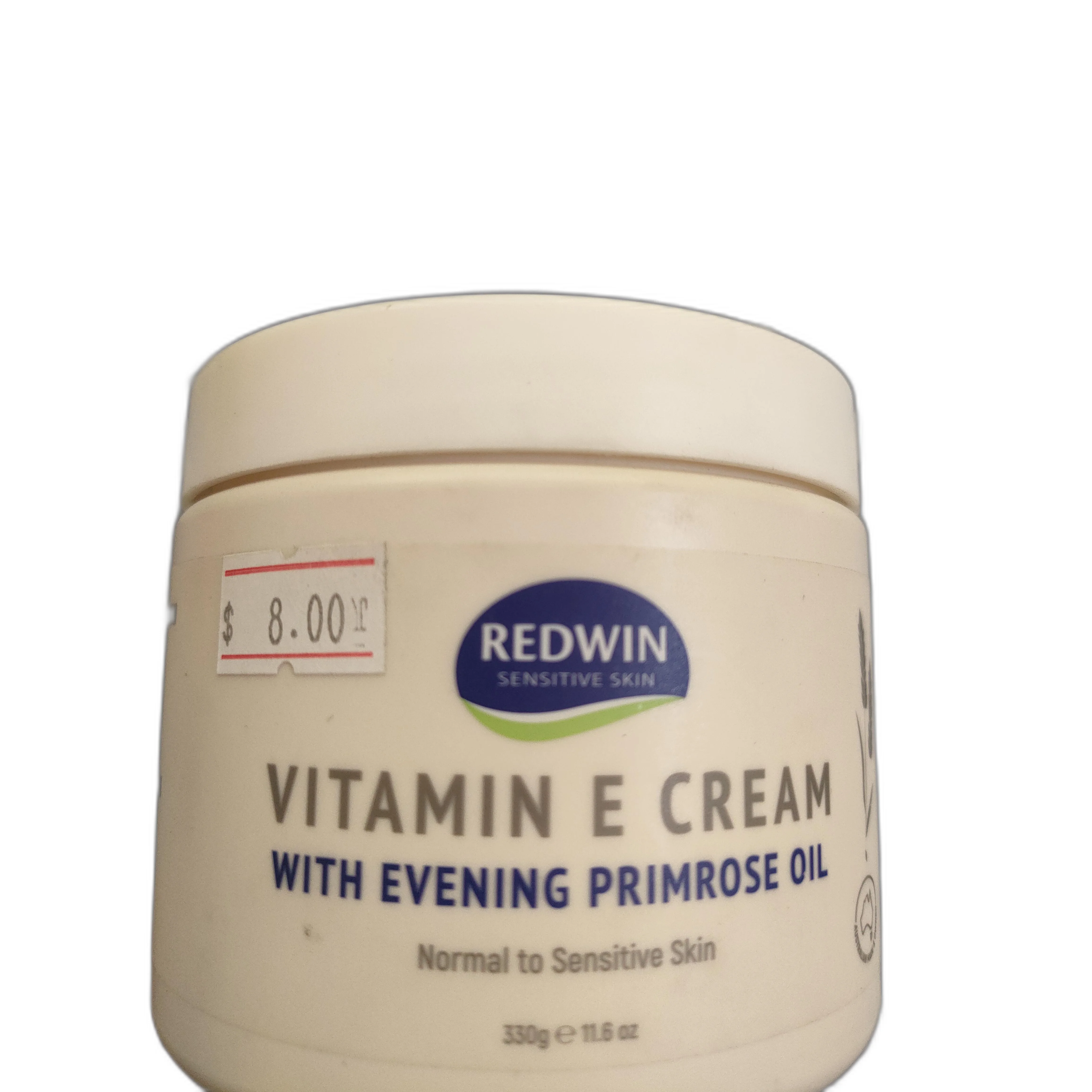 Vitamin E cream — available at pharmacies in Cambodia on PharmKulen