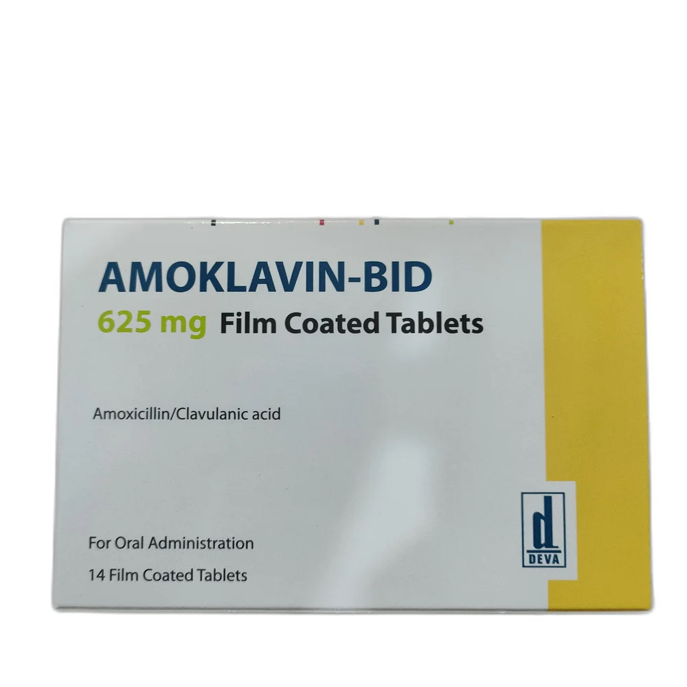 Amoklavin-Bid — available at pharmacies in Cambodia on PharmKulen