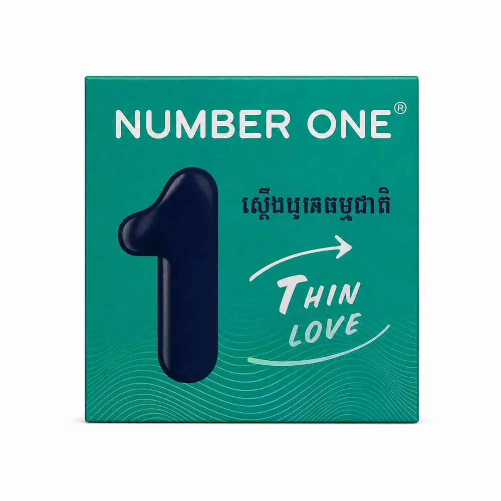 Number One — available at pharmacies in Cambodia on PharmKulen