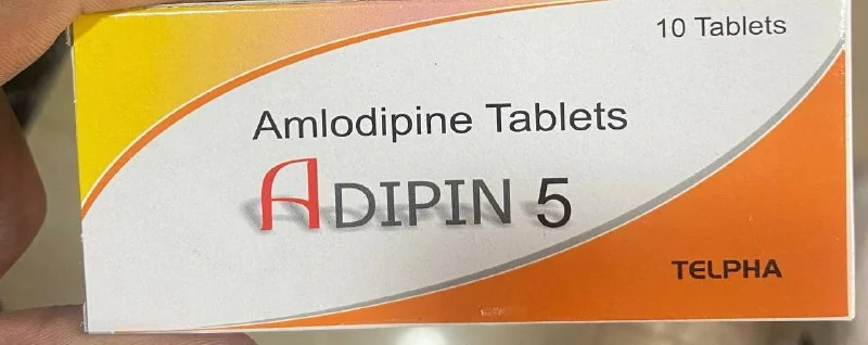 ADIPIN 5 — available at pharmacies in Cambodia on PharmKulen