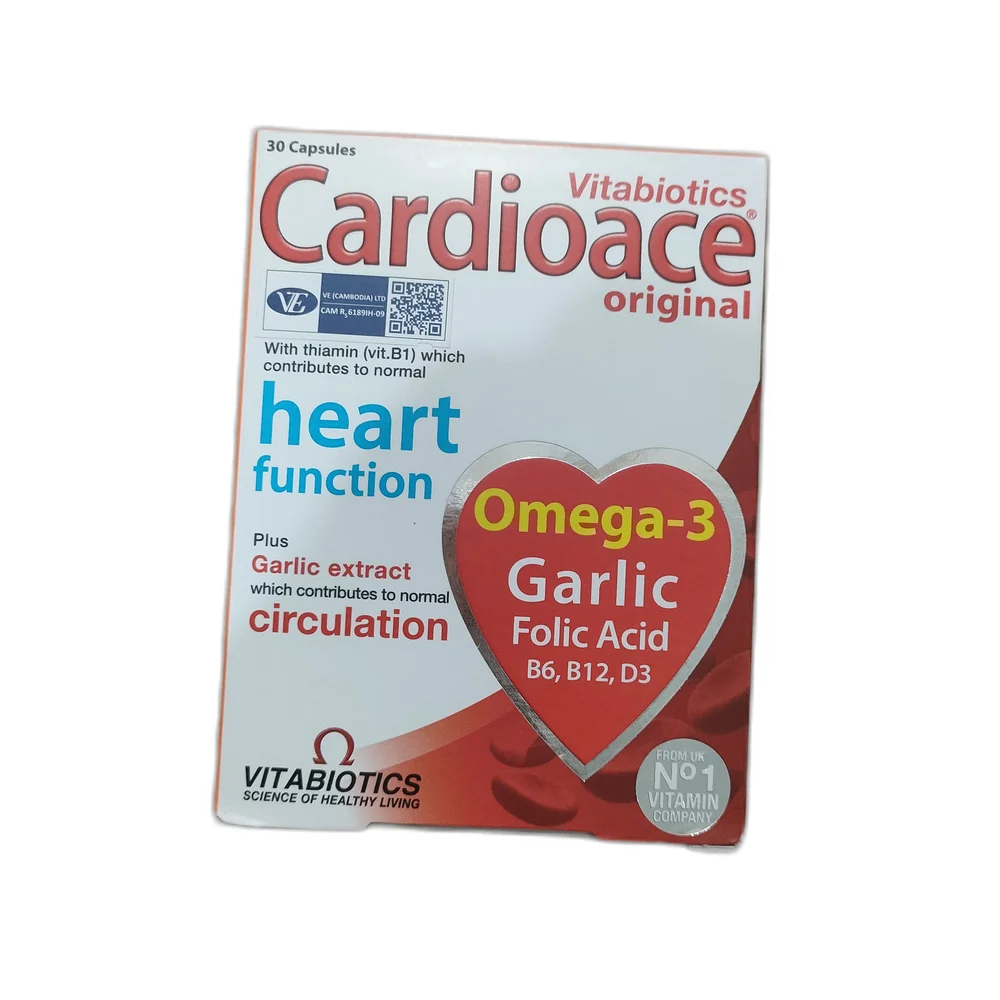Cardioace — available at pharmacies in Cambodia on PharmKulen