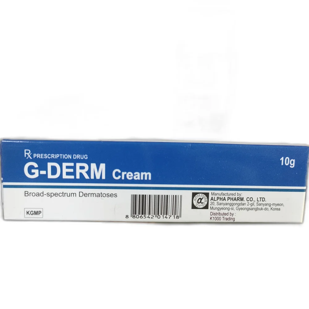 G-Derm — available at pharmacies in Cambodia on PharmKulen