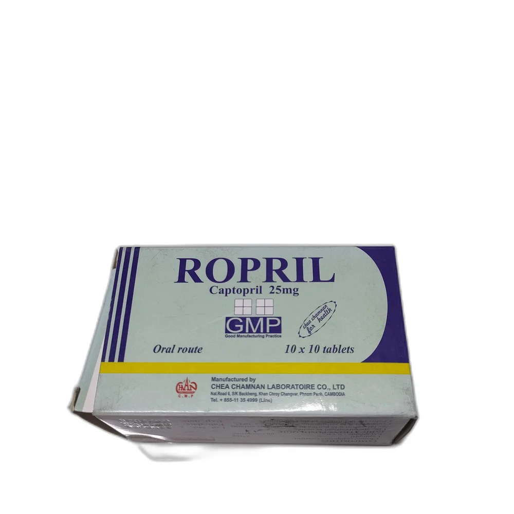Ropril — available at pharmacies in Cambodia on PharmKulen
