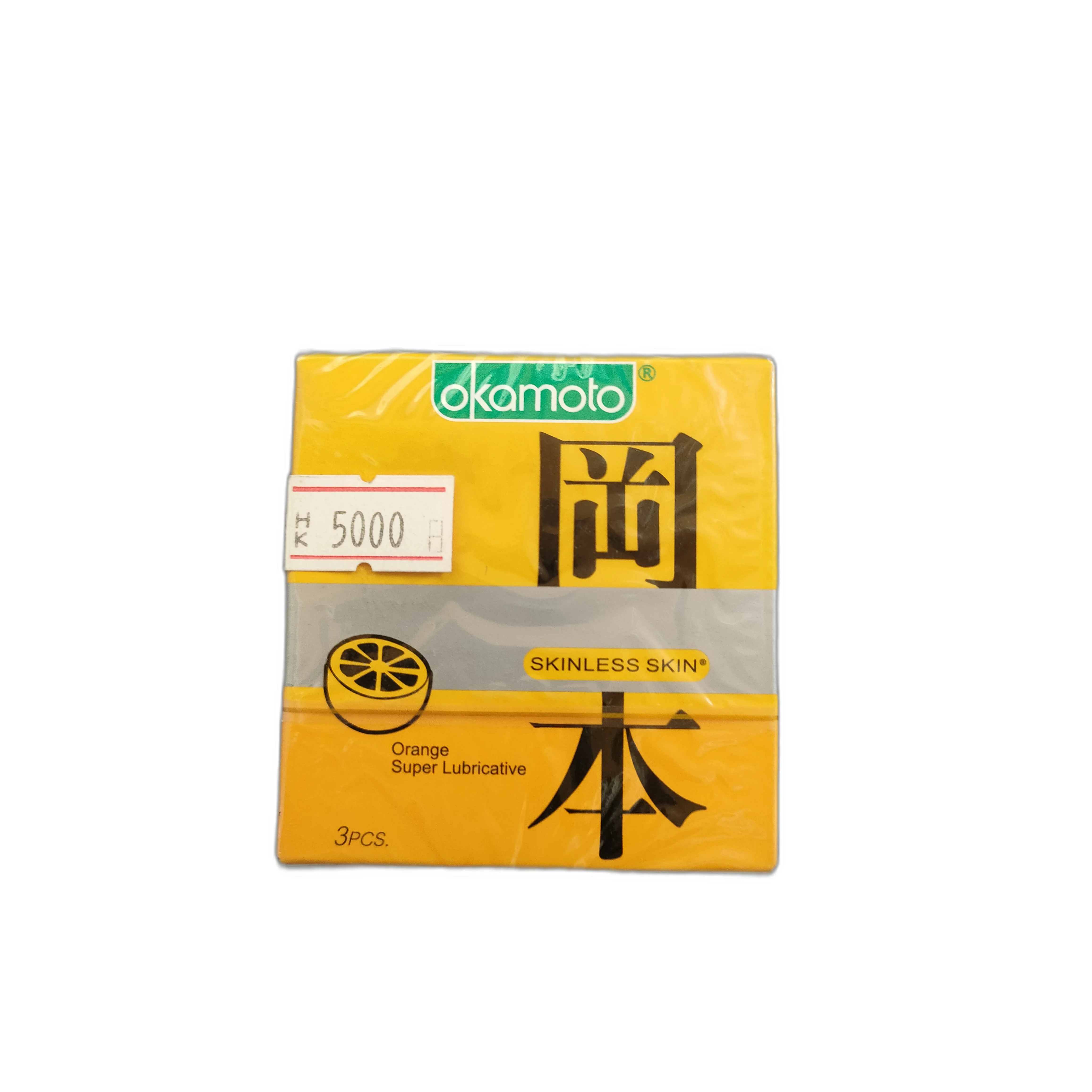 Okamoto Skinless Skin Orange Super Lubricative condoms — available at pharmacies in Cambodia on PharmKulen