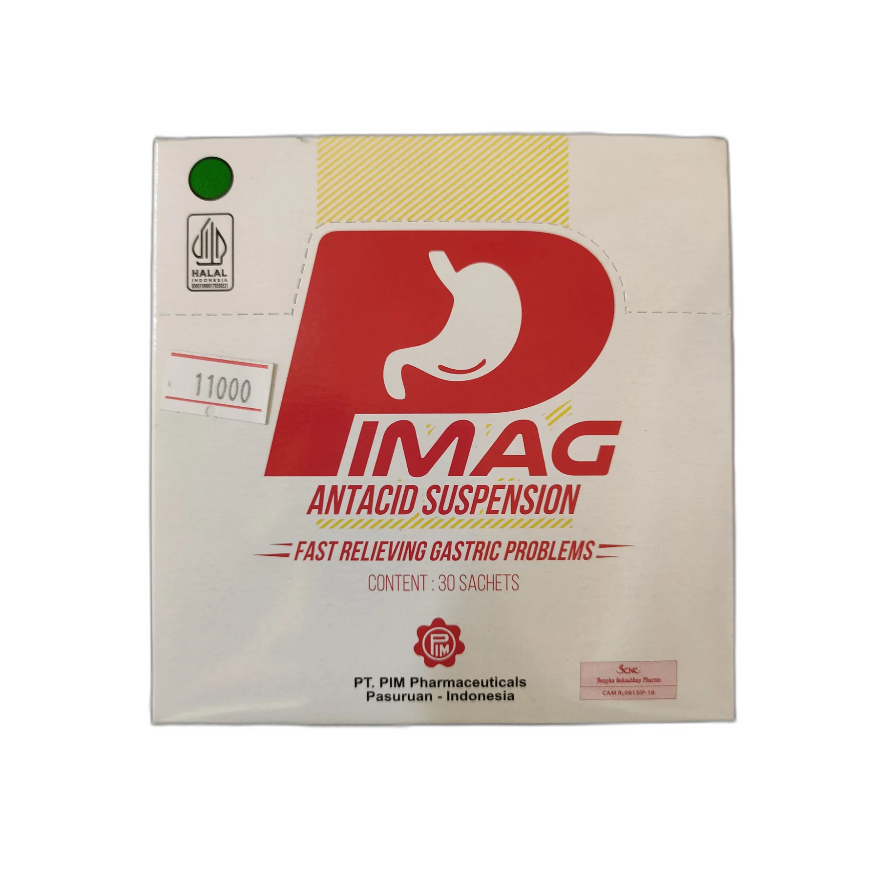 Pimag Antacid Suspension — available at pharmacies in Cambodia on PharmKulen