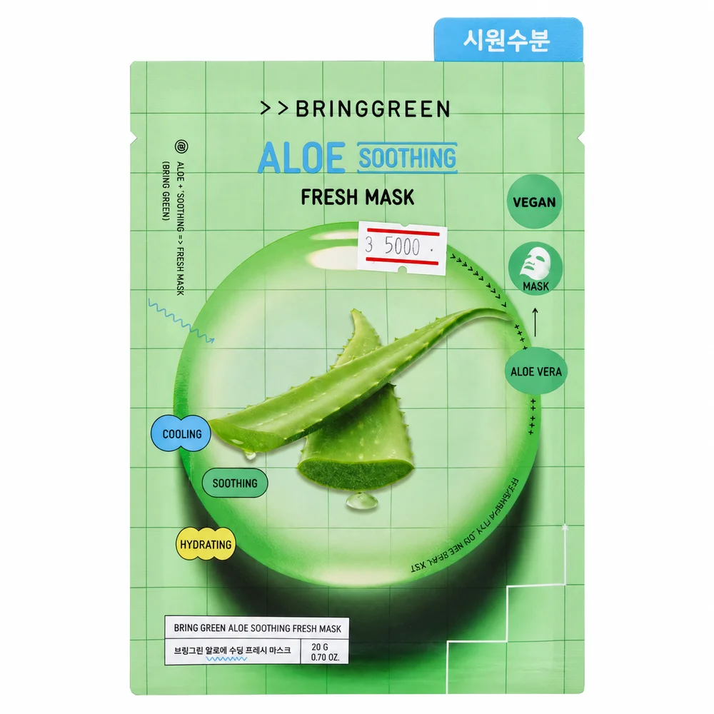 Bring Green Aloe Soothing Fresh Mask — available at pharmacies in Cambodia on PharmKulen