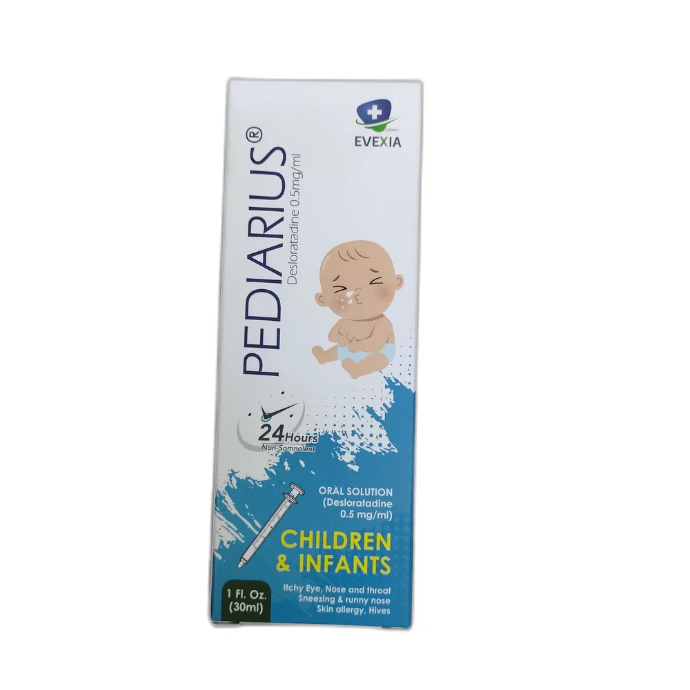 Pediarius — available at pharmacies in Cambodia on PharmKulen