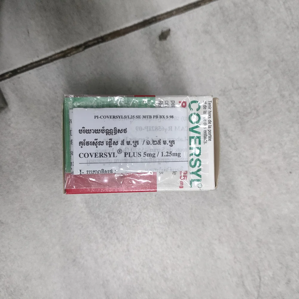 Coversyl Plus — available at pharmacies in Cambodia on PharmKulen