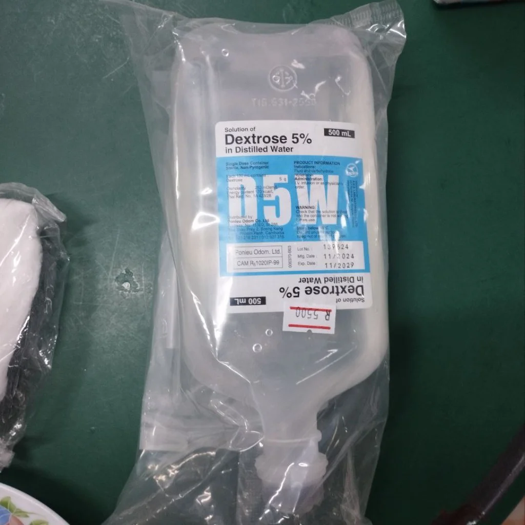 Dextrose 5% in Distilled Water — available at pharmacies in Cambodia on PharmKulen